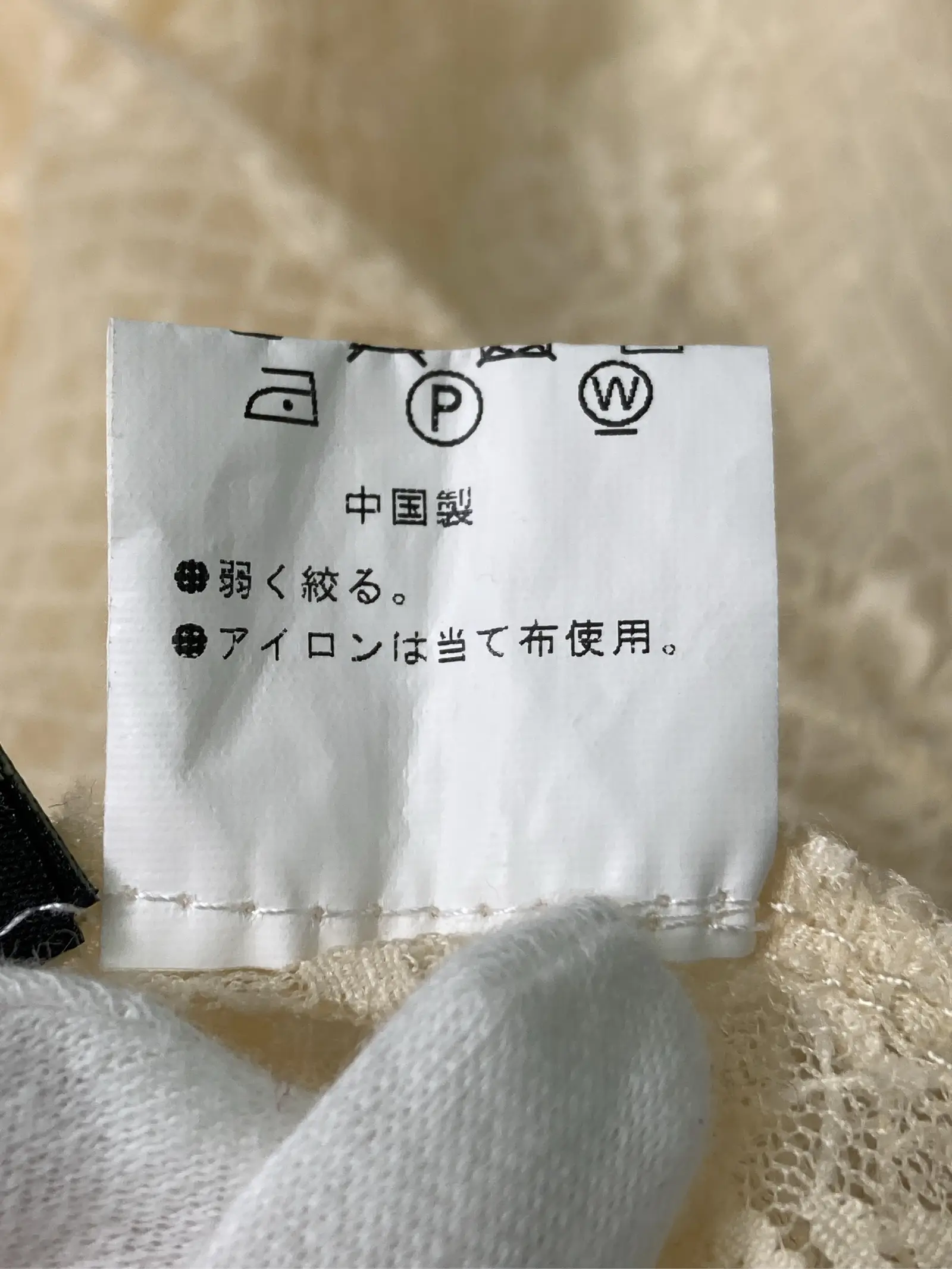 https://r2-worker.digdig.jp/product/8c97c0f4-8c5c-4846-8cb4-e92f096ed0a8/d8813706-3894-4dbe-bf5c-00cc06aedf09