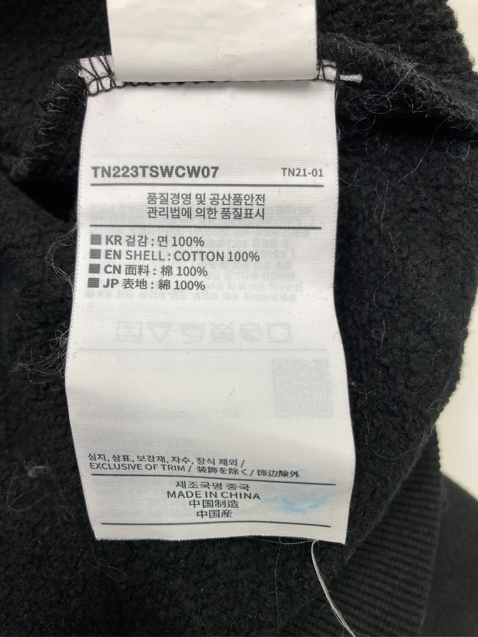https://r2-worker.digdig.jp/product/8c9a1bae-3702-4b47-a774-b3e6ca9fbc3a/120f6d6a-0671-40c8-95b2-3e1124a7d15e