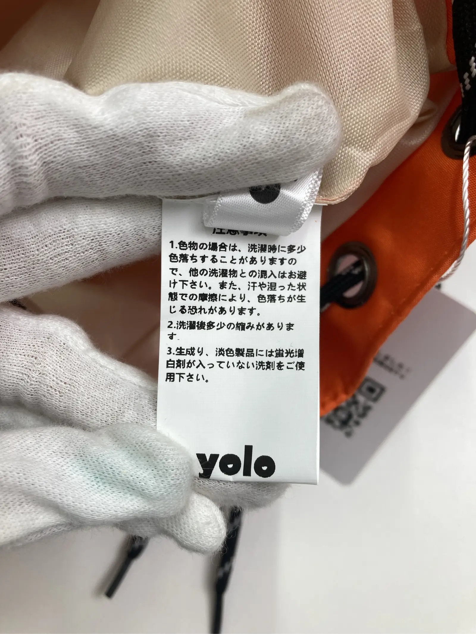 https://r2-worker.digdig.jp/product/8c9b1188-356b-4cd8-9933-a8796d9fd699/496123a2-c997-4457-a178-ae317473f41d