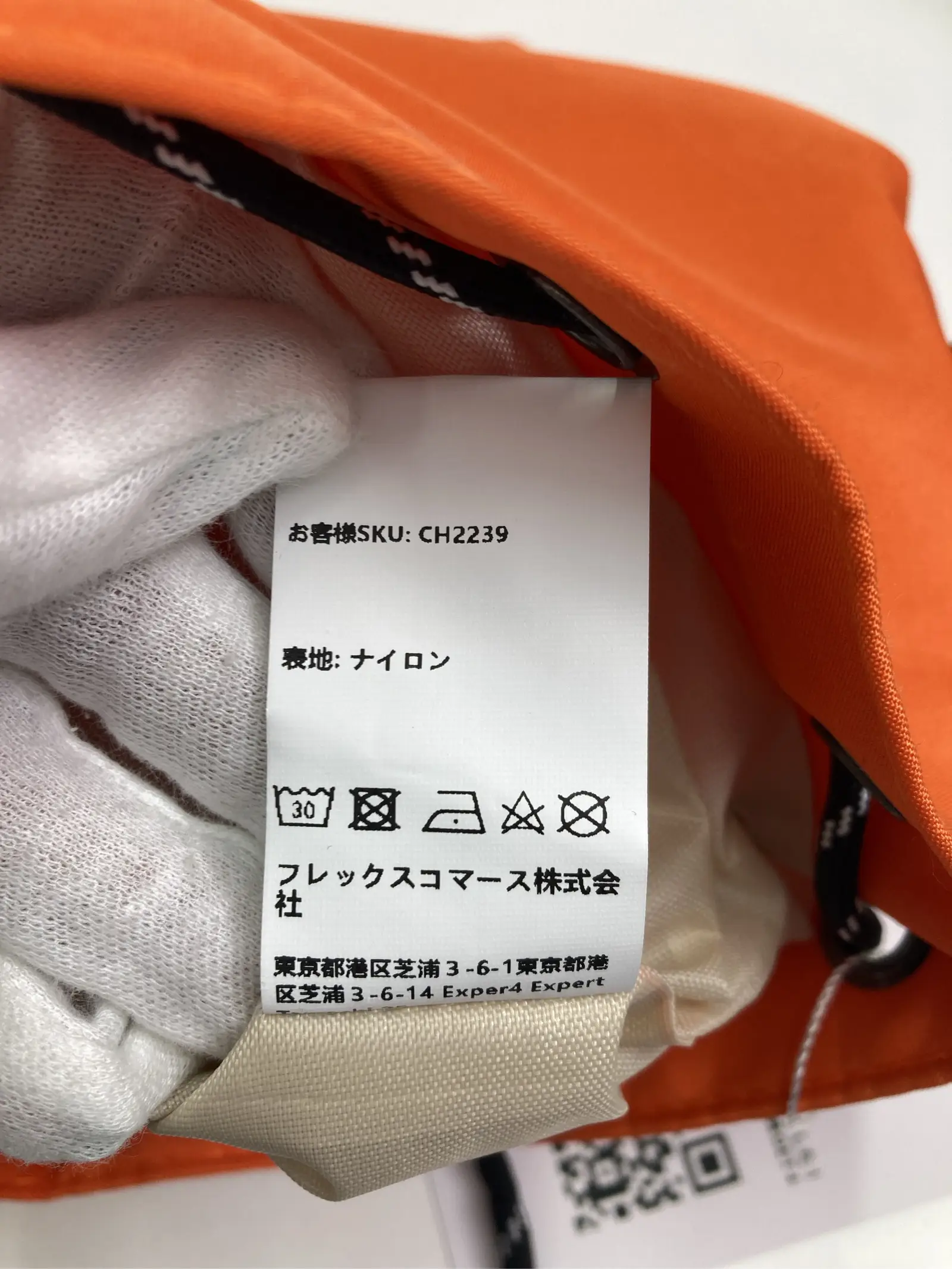 https://r2-worker.digdig.jp/product/8c9b1188-356b-4cd8-9933-a8796d9fd699/ac02037d-611b-41fe-9f8c-6c6625716321