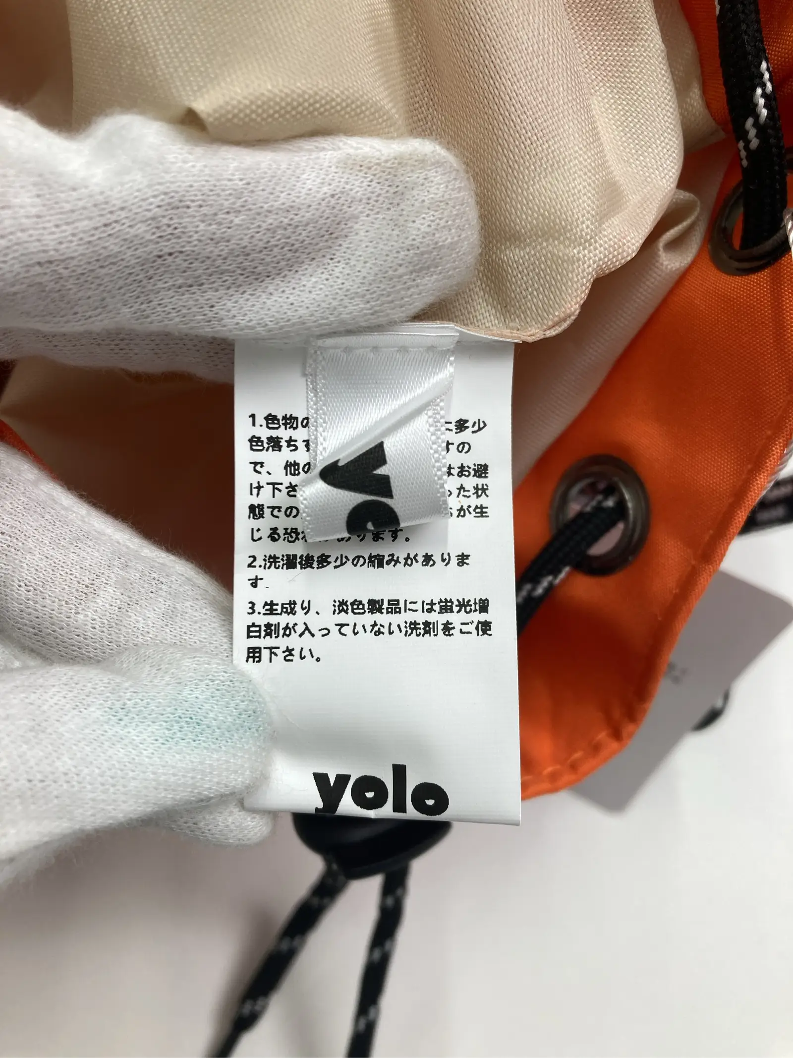 https://r2-worker.digdig.jp/product/8c9b1188-356b-4cd8-9933-a8796d9fd699/e01a4678-ea63-4643-8c2c-fcbb0a508cd0