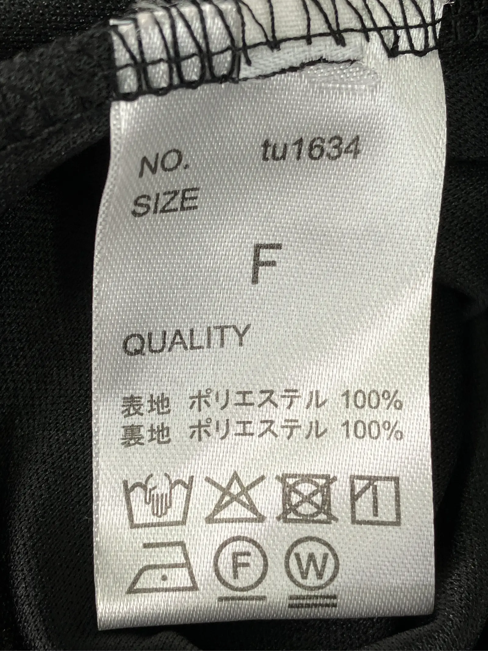 https://r2-worker.digdig.jp/product/8c9b76a8-6e1f-4bdf-acd0-685ff4003b87/d0ebb251-3923-480b-8b86-95eaeb308f39