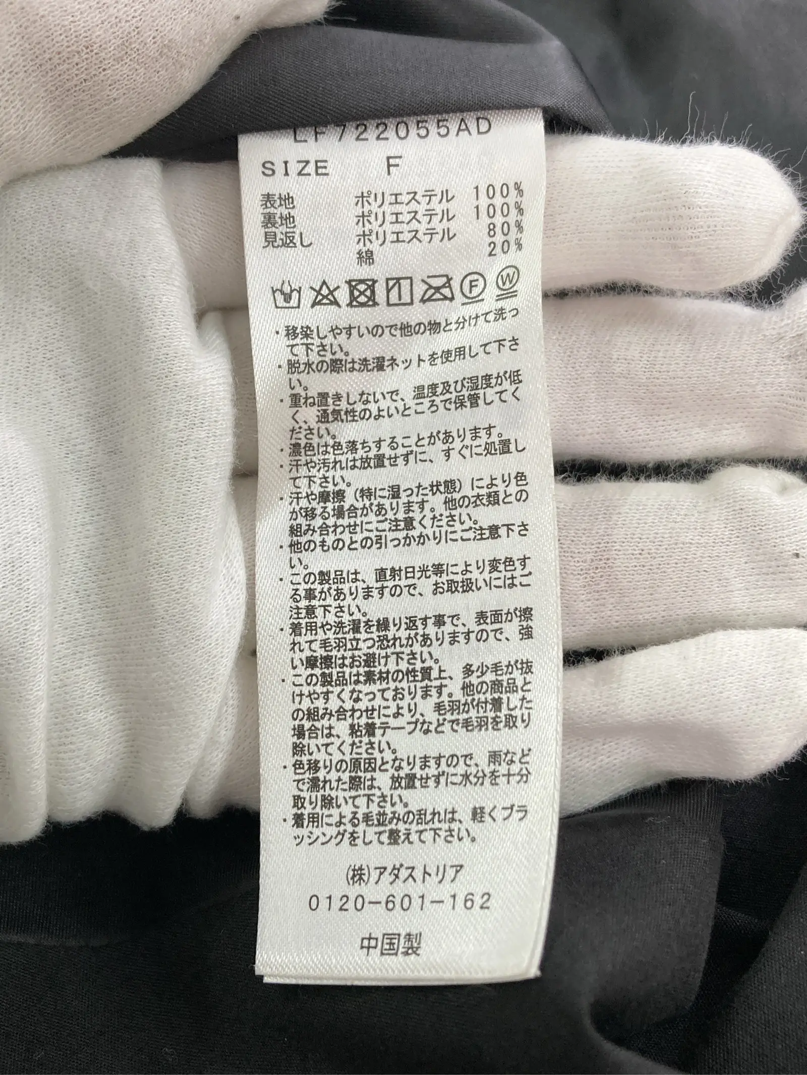 https://r2-worker.digdig.jp/product/8c9cbfd3-d307-4198-87a0-235bd8335497/585a7d15-7dc7-42c7-8005-956d7542da14
