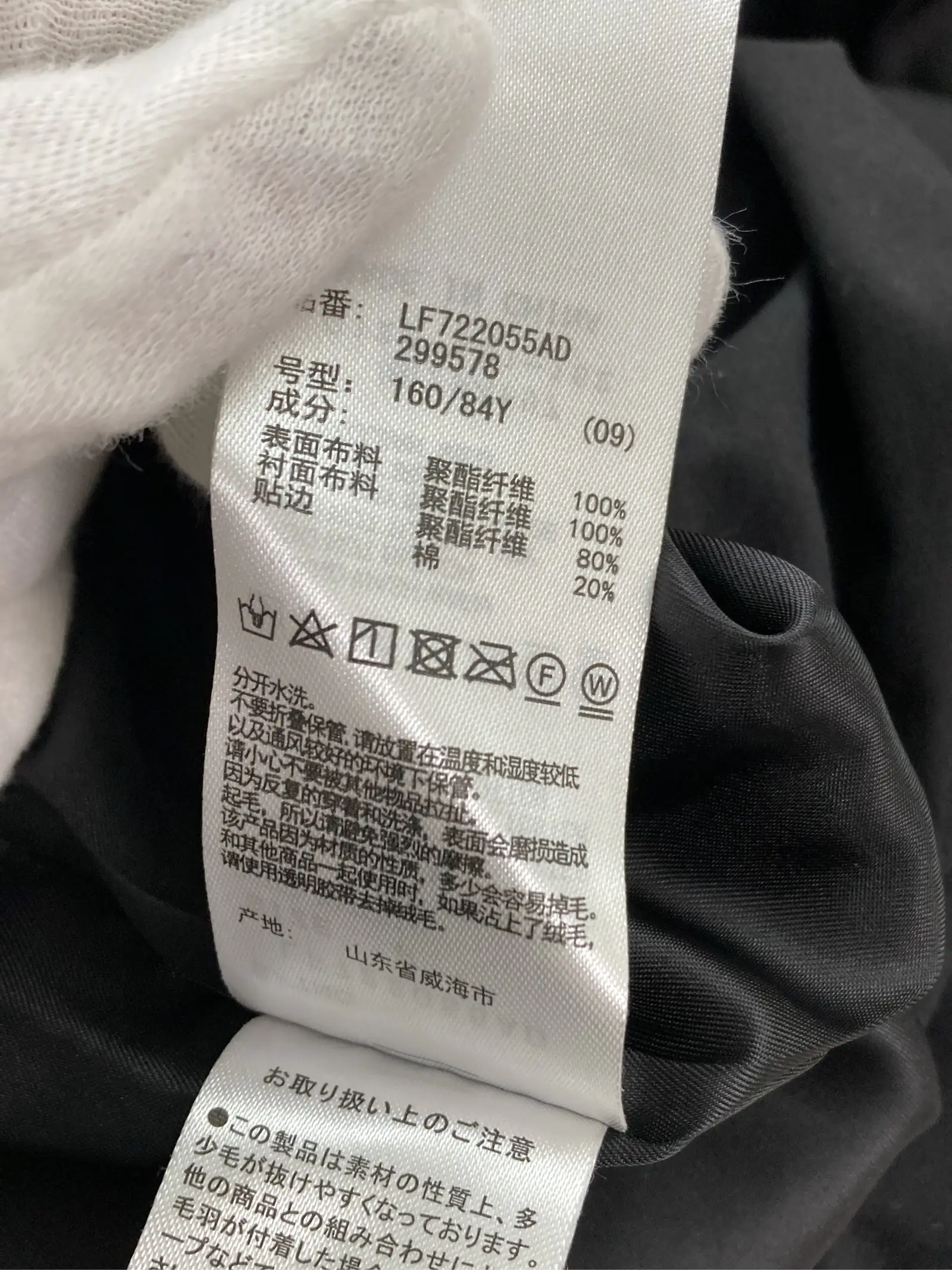 https://r2-worker.digdig.jp/product/8c9cbfd3-d307-4198-87a0-235bd8335497/75c67fc1-cb5c-440a-aa9e-72f4f04bb561