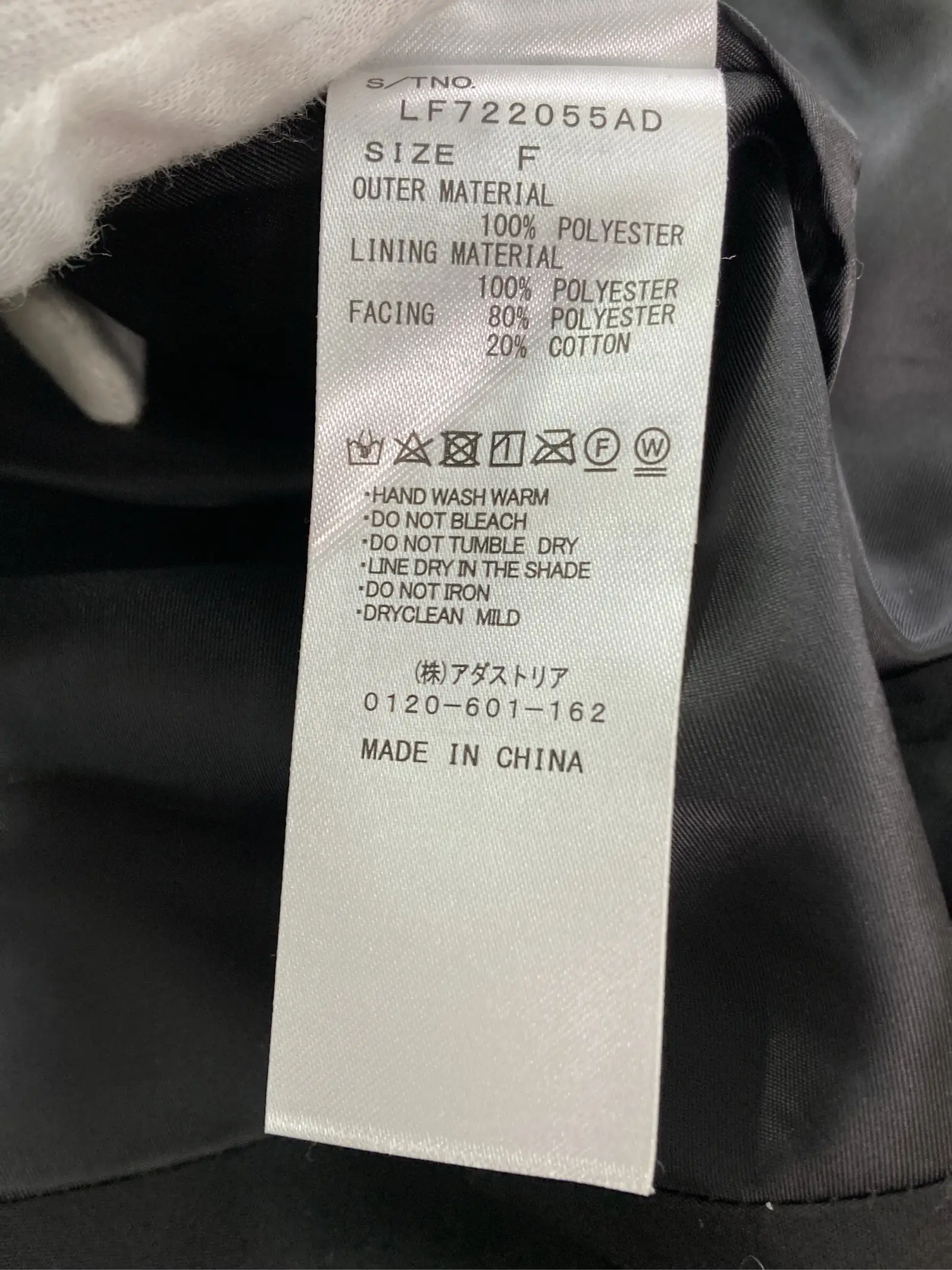 https://r2-worker.digdig.jp/product/8c9cbfd3-d307-4198-87a0-235bd8335497/7922b4ac-0071-4b9a-942a-119c7b812aa7
