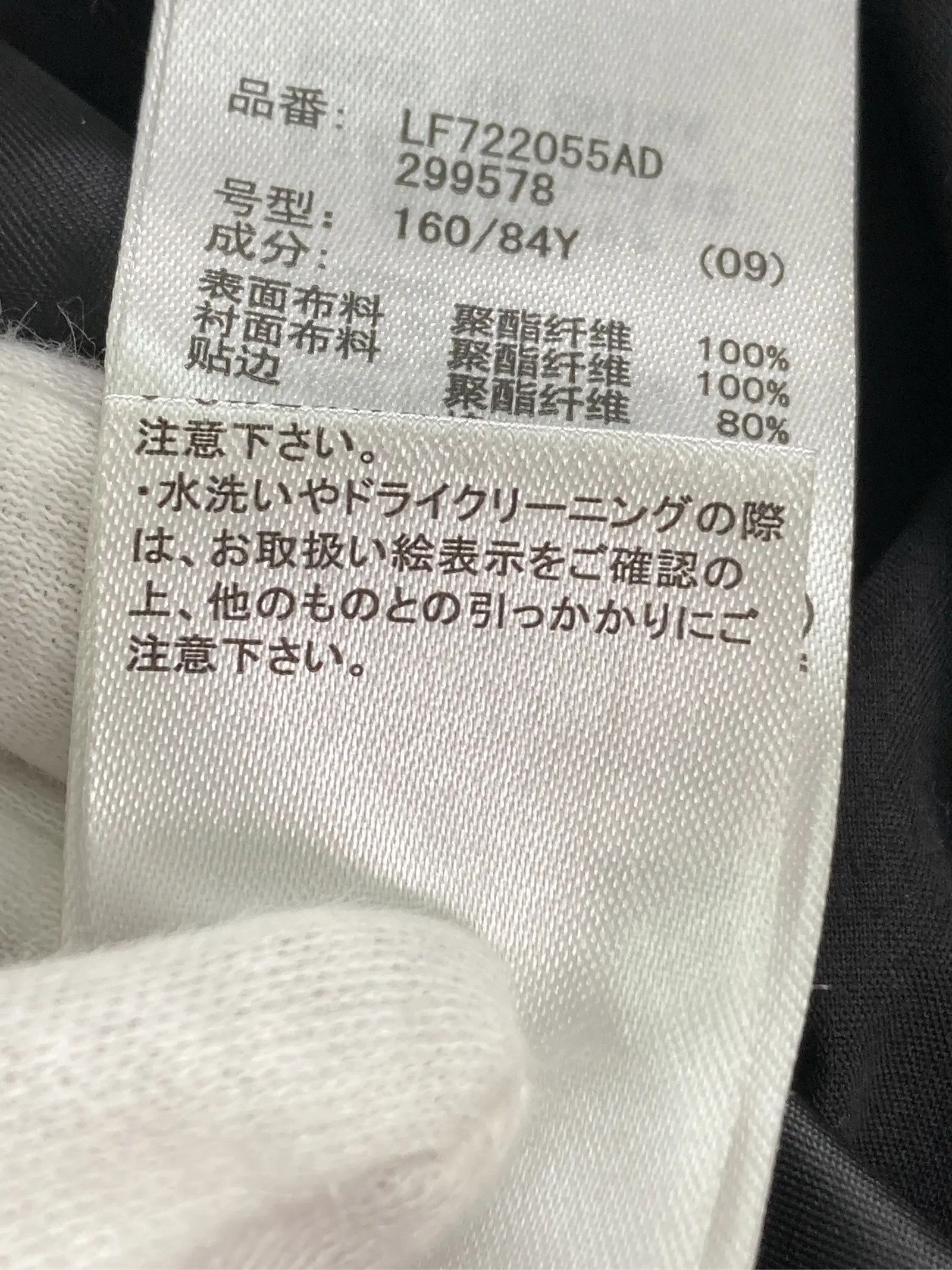 https://r2-worker.digdig.jp/product/8c9cbfd3-d307-4198-87a0-235bd8335497/c9c1631a-57c1-43b8-b3fb-8d36ac1eb302
