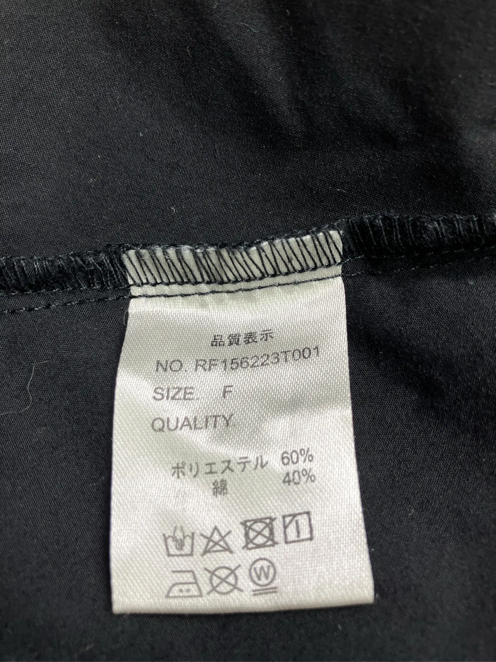 https://r2-worker.digdig.jp/product/8c9d2fa9-3ec0-43ab-be1b-b7b3dfddfde5/b235aa75-4717-40d5-9f91-d22d93893e78