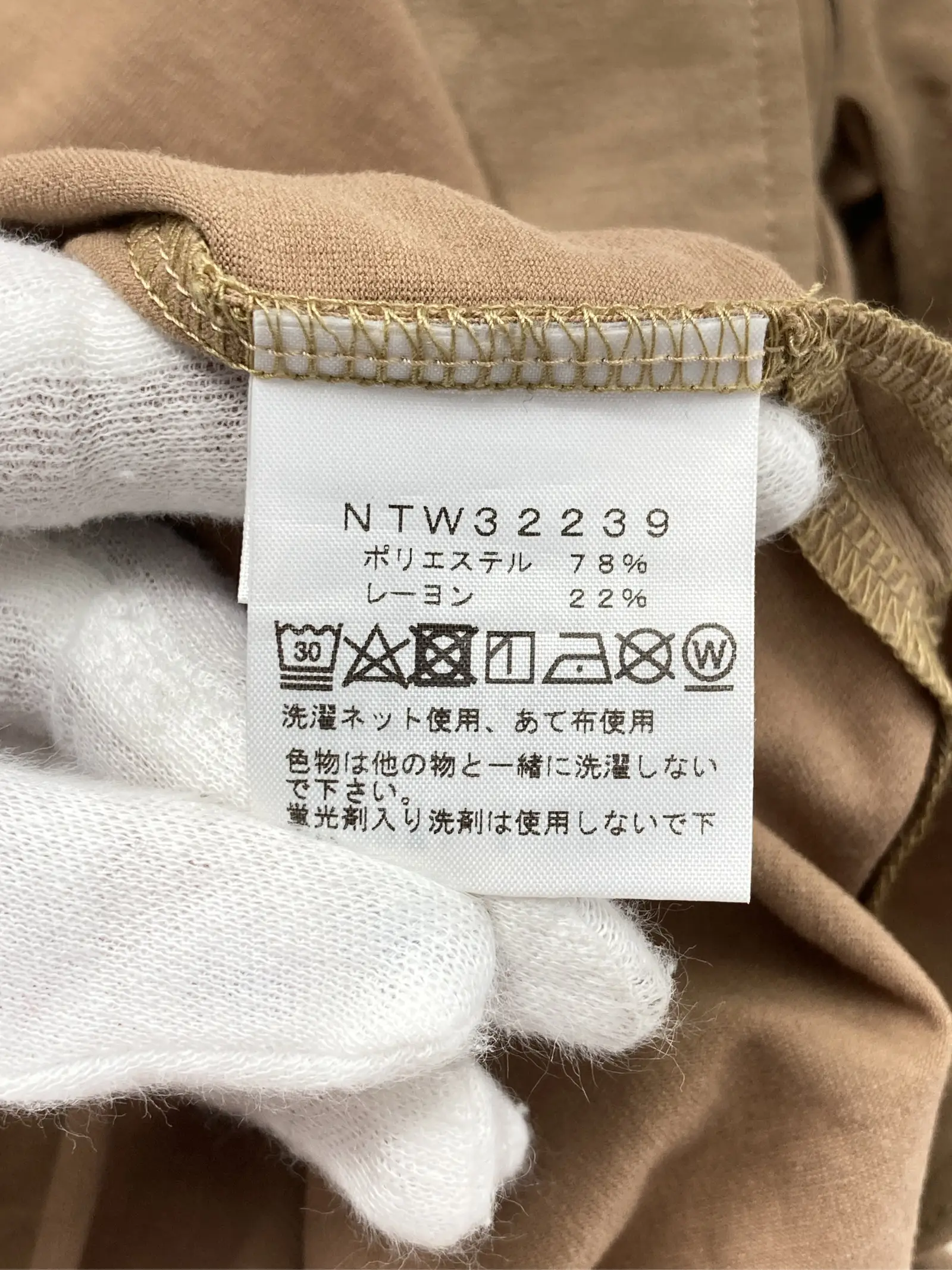 https://r2-worker.digdig.jp/product/8c9d7066-dee8-4c0c-adc3-1e51257a81ac/572cdba6-b403-4daf-a8c0-e1dbc18c6e6b