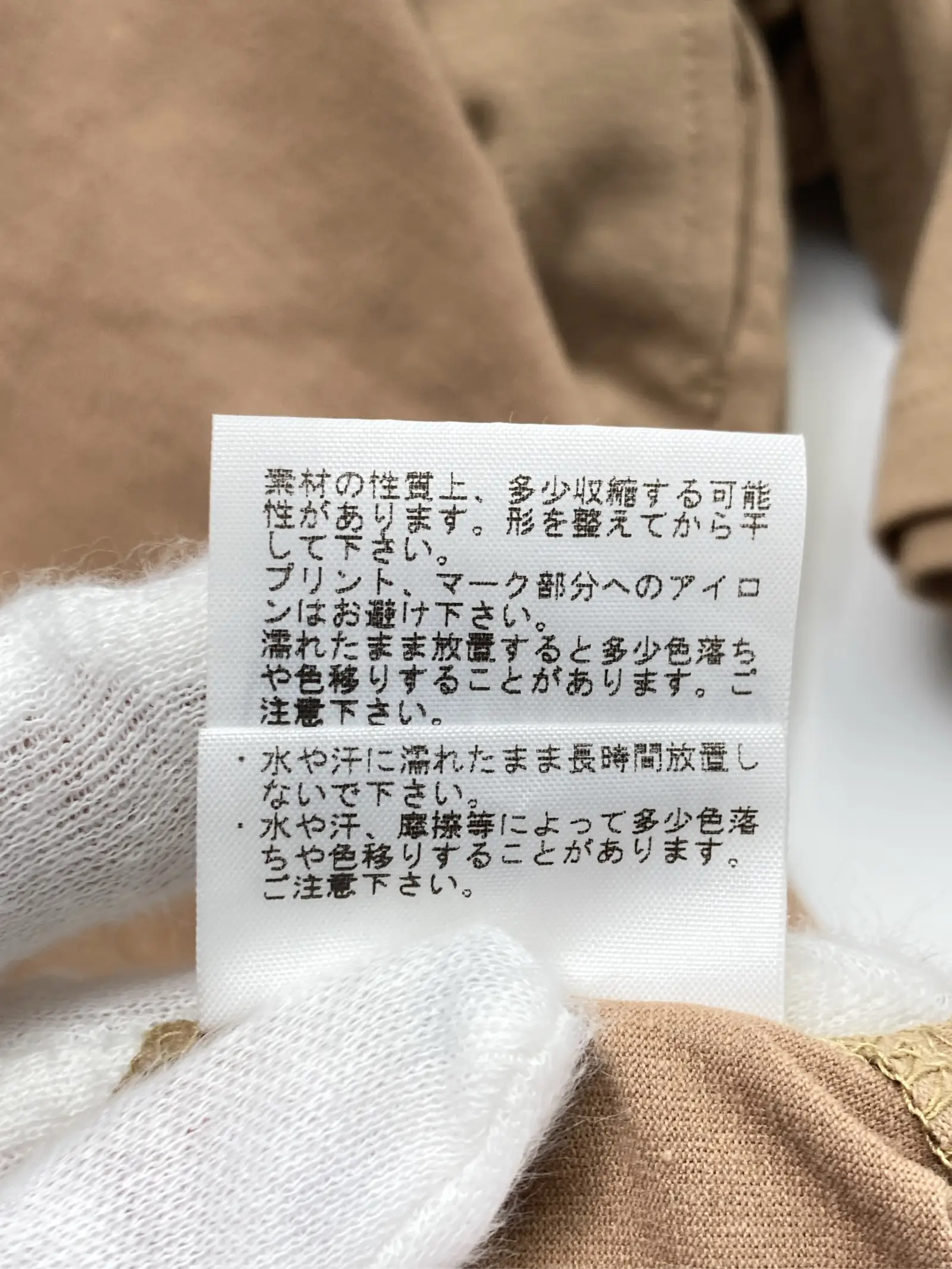 https://r2-worker.digdig.jp/product/8c9d7066-dee8-4c0c-adc3-1e51257a81ac/6e9263e0-af7e-4027-abd0-7d269e44aa36