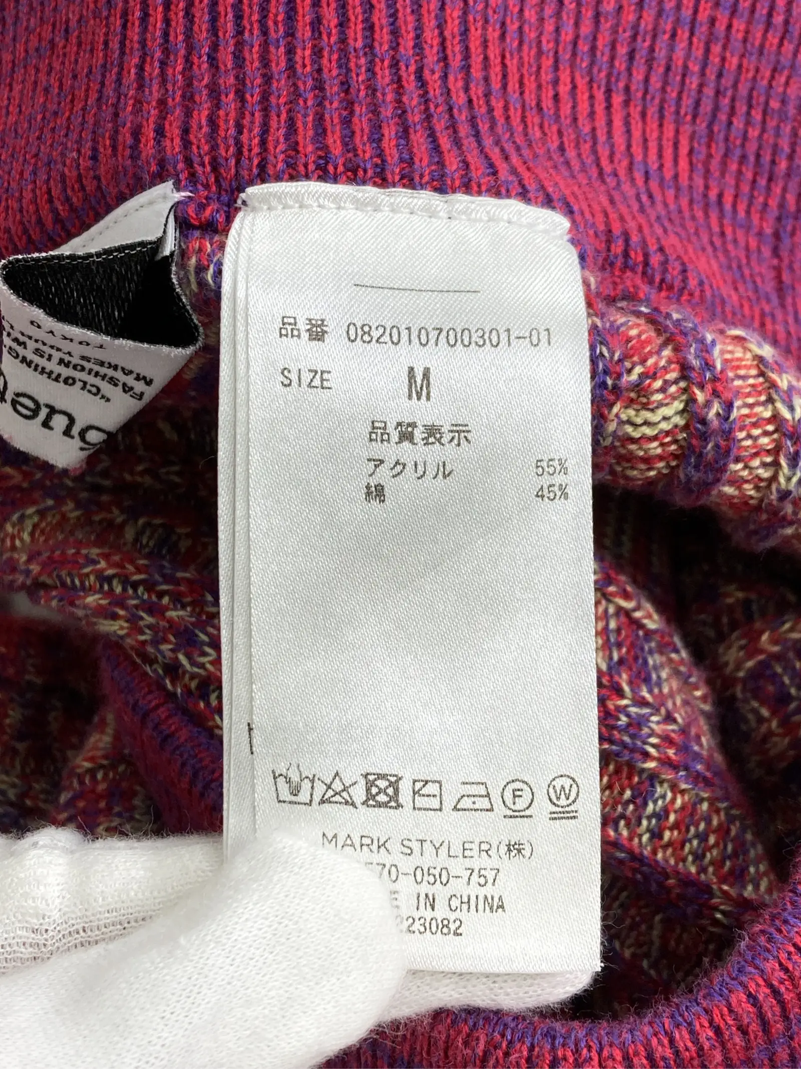 https://r2-worker.digdig.jp/product/8c9edef7-a9e2-41b0-abd8-8d31305c6480/0bda6483-2f17-4421-b946-70fd2b31b865