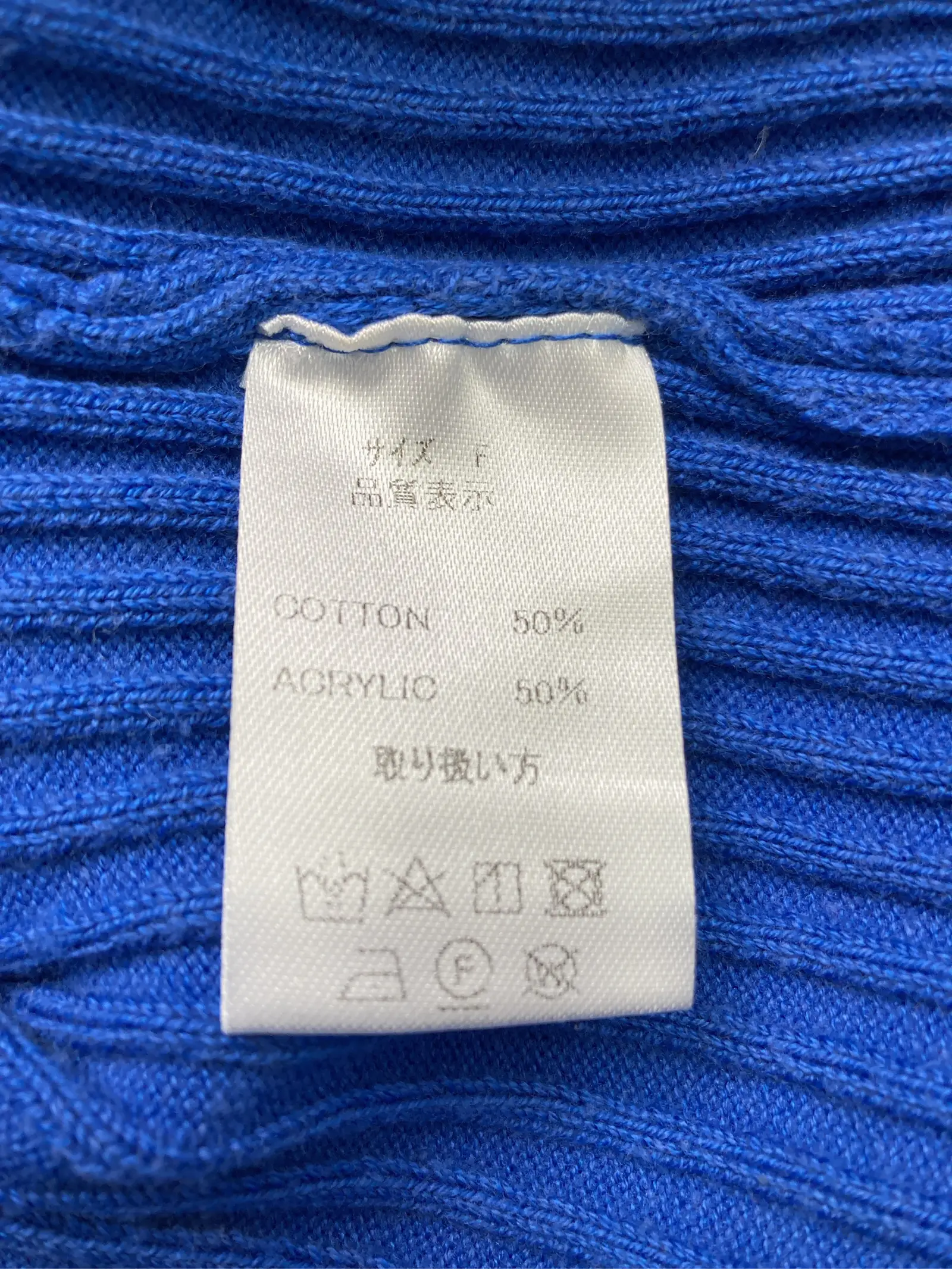 https://r2-worker.digdig.jp/product/8c9f3c34-c05c-4999-a545-2dcf1bc48ba1/04ca979c-5f58-4bd4-81e7-7b9b2cac217d