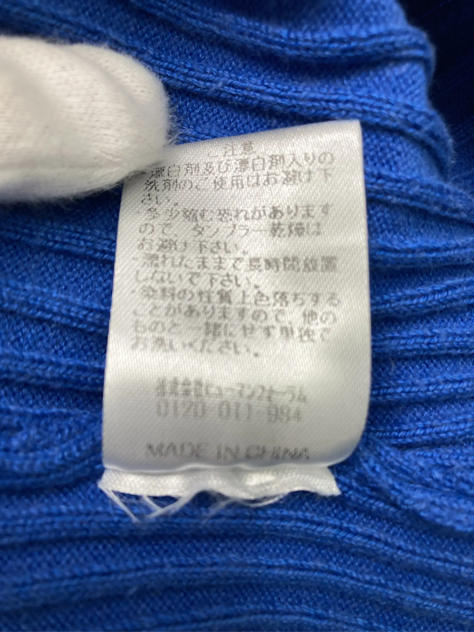 https://r2-worker.digdig.jp/product/8c9f3c34-c05c-4999-a545-2dcf1bc48ba1/38afc3dd-a05e-41fc-a6a6-33cb5e62adc3