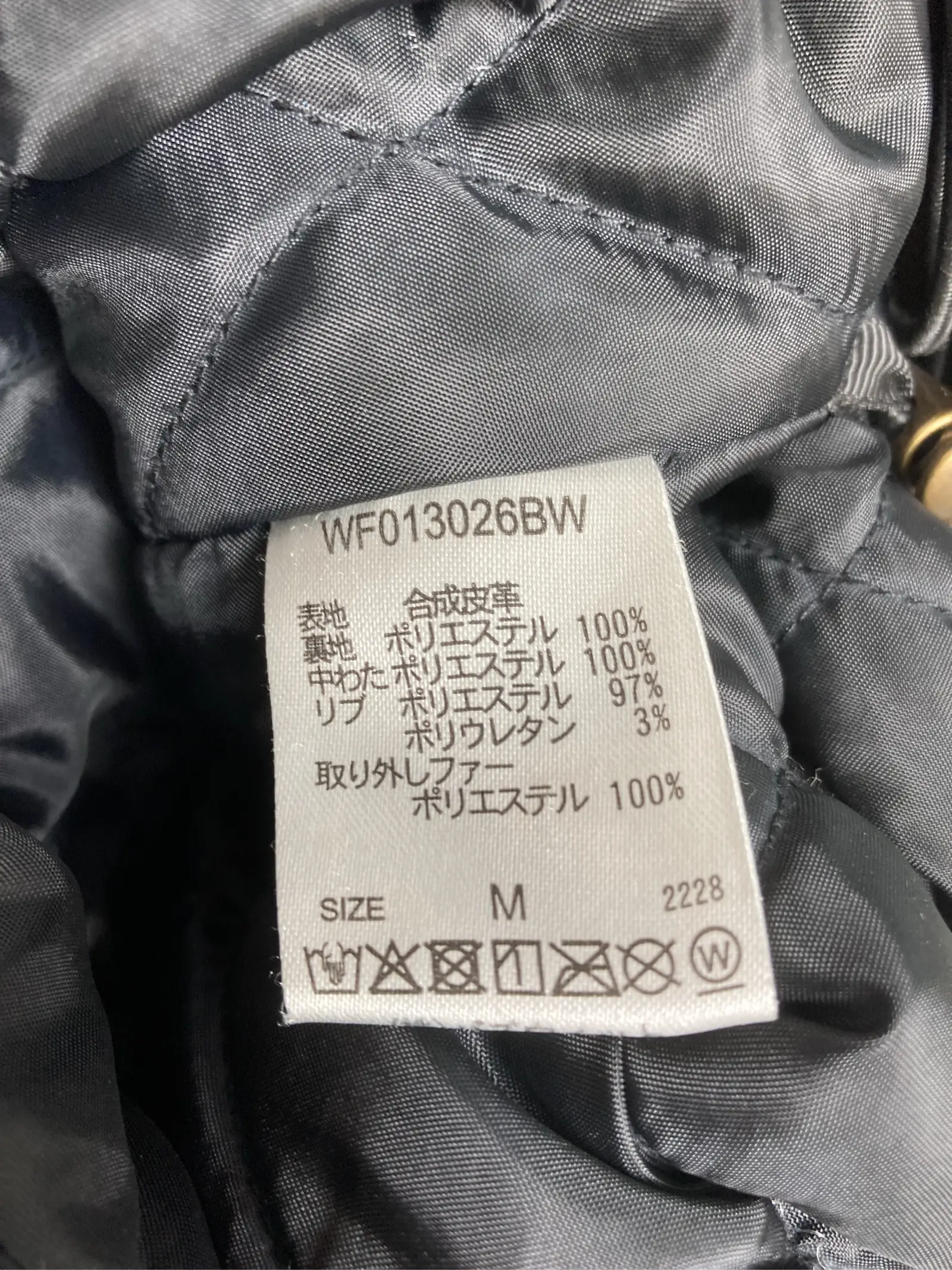 https://r2-worker.digdig.jp/product/8c9f4dac-bca4-4757-802c-bfcf5673b724/220b5eb0-5407-431f-b9ee-d3450793c73c