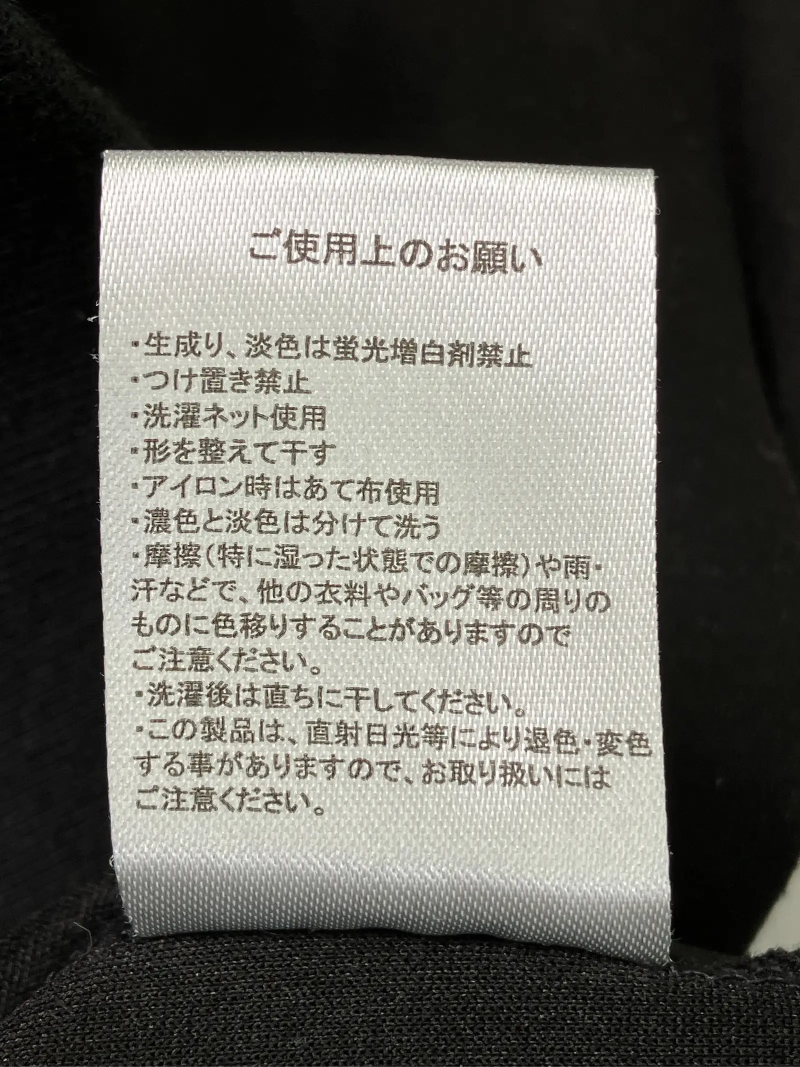 https://r2-worker.digdig.jp/product/8ca00adc-8958-4dff-90fe-9bf484a801ab/194bf8ca-0ab6-47d4-9f6b-629771676dce