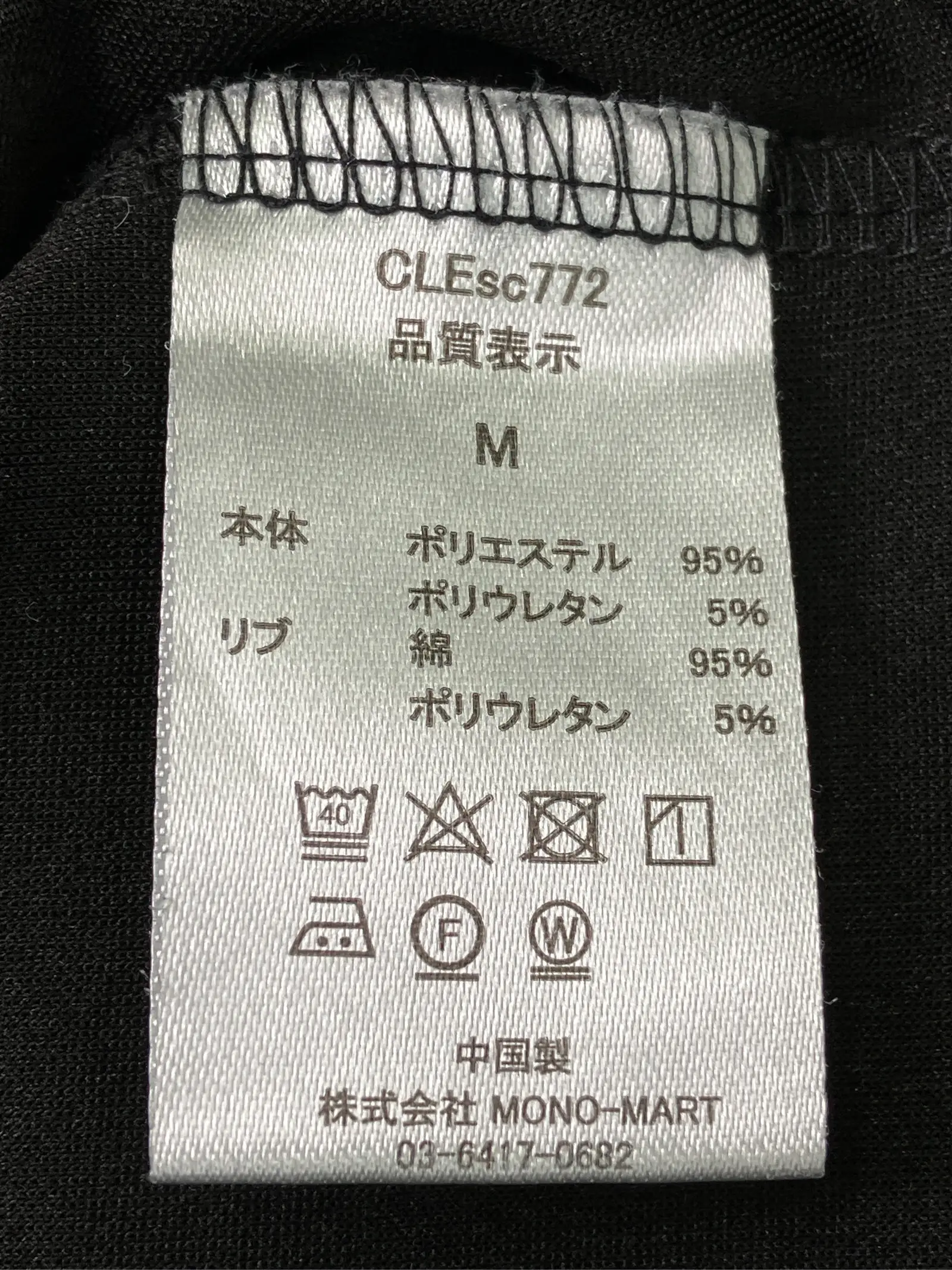 https://r2-worker.digdig.jp/product/8ca00adc-8958-4dff-90fe-9bf484a801ab/d01a11db-07d3-4e75-b1f0-5fd199a1f20b