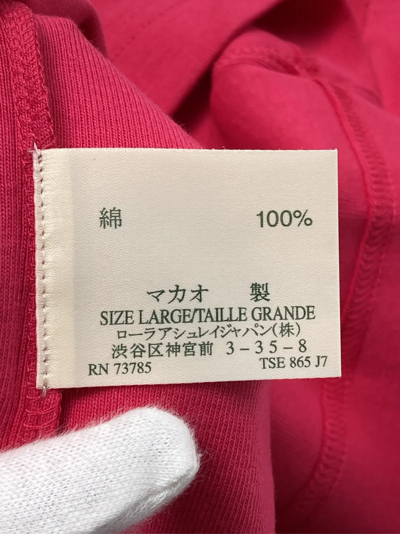 https://r2-worker.digdig.jp/product/8ca1370b-121f-41bc-9443-7f36460d9b5f/6312ab65-c698-4740-bfe5-c7e7a9097bcf