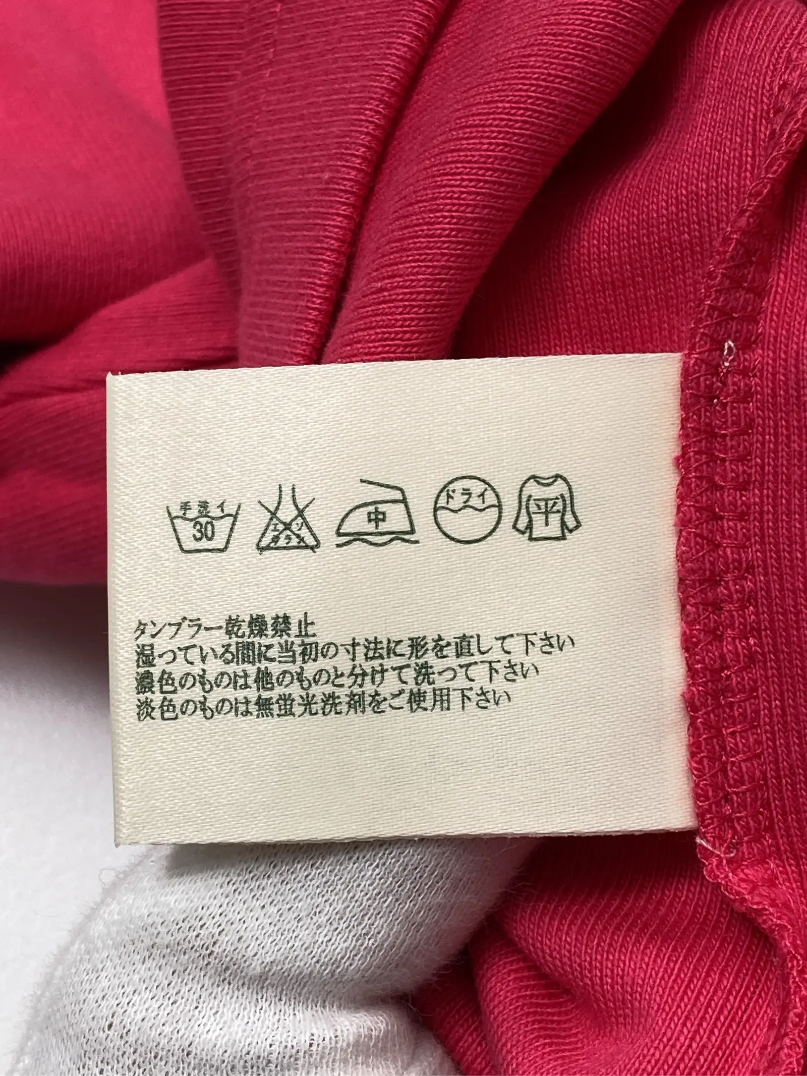 https://r2-worker.digdig.jp/product/8ca1370b-121f-41bc-9443-7f36460d9b5f/fb83dcbe-f072-40fb-b0eb-7ab3a5e5cae0