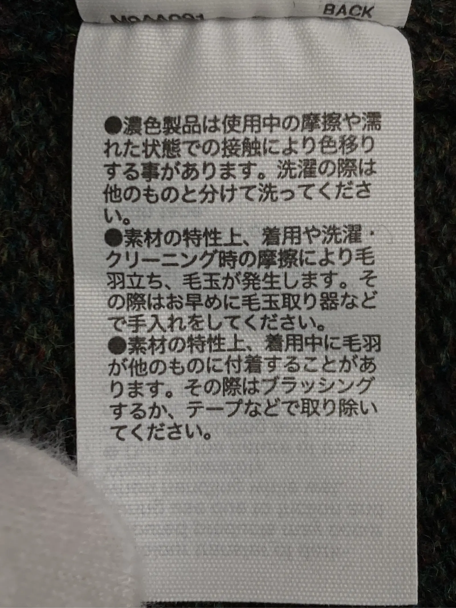 https://r2-worker.digdig.jp/product/8ca2686e-01a4-4e2f-ae06-a52b8622860f/be5a6816-ff1a-4bea-8a9f-2e0bef8e1c88