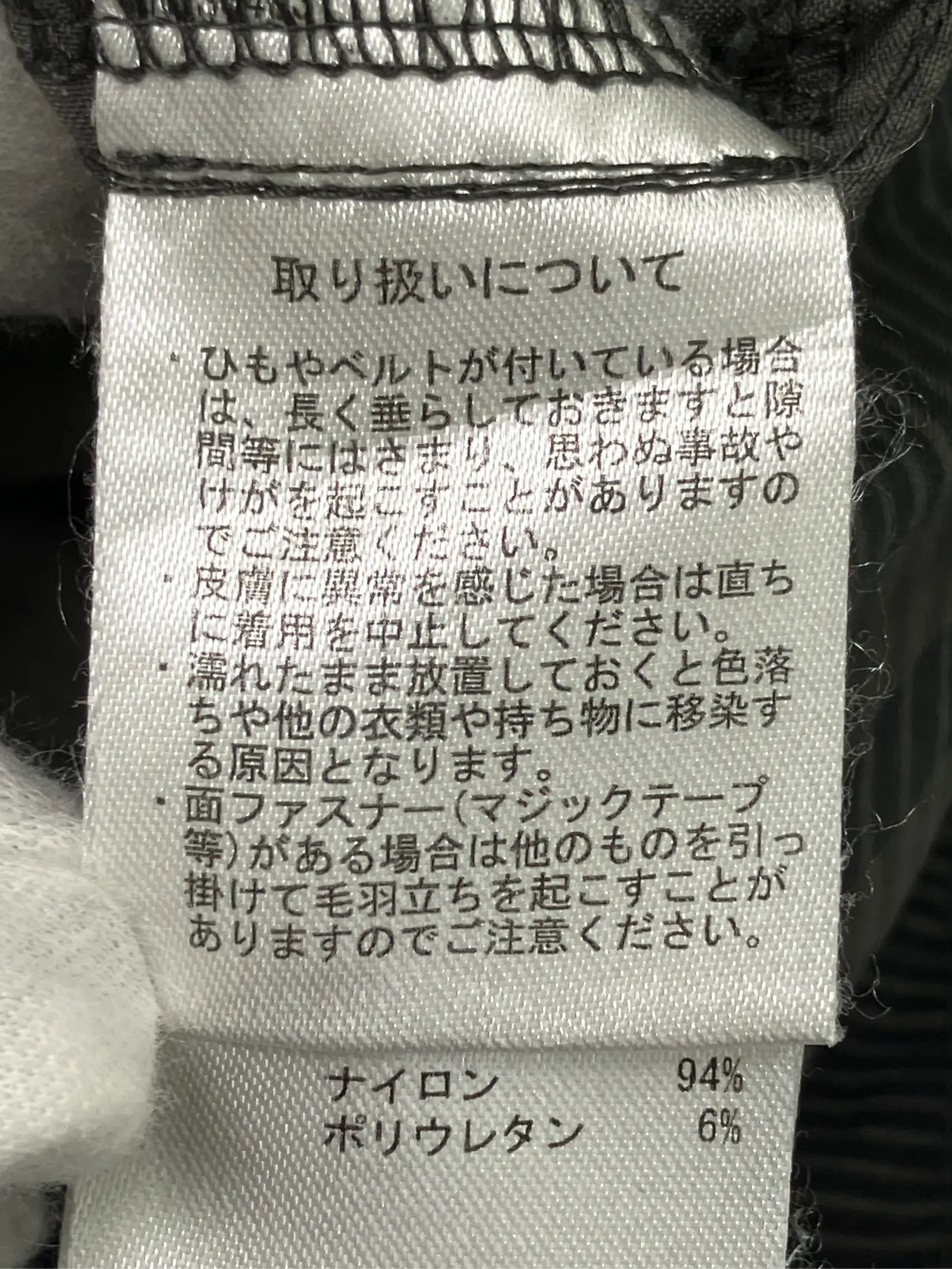 https://r2-worker.digdig.jp/product/8ca5e579-3e4d-46ac-a3af-56bf110db0e1/176e6657-7143-480a-8e85-73119beca4fe