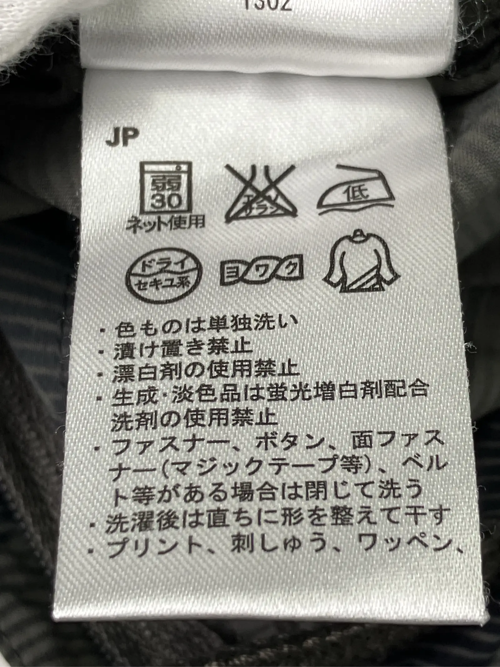 https://r2-worker.digdig.jp/product/8ca5e579-3e4d-46ac-a3af-56bf110db0e1/63582be2-a5c5-4ab3-9348-5b948f290b00