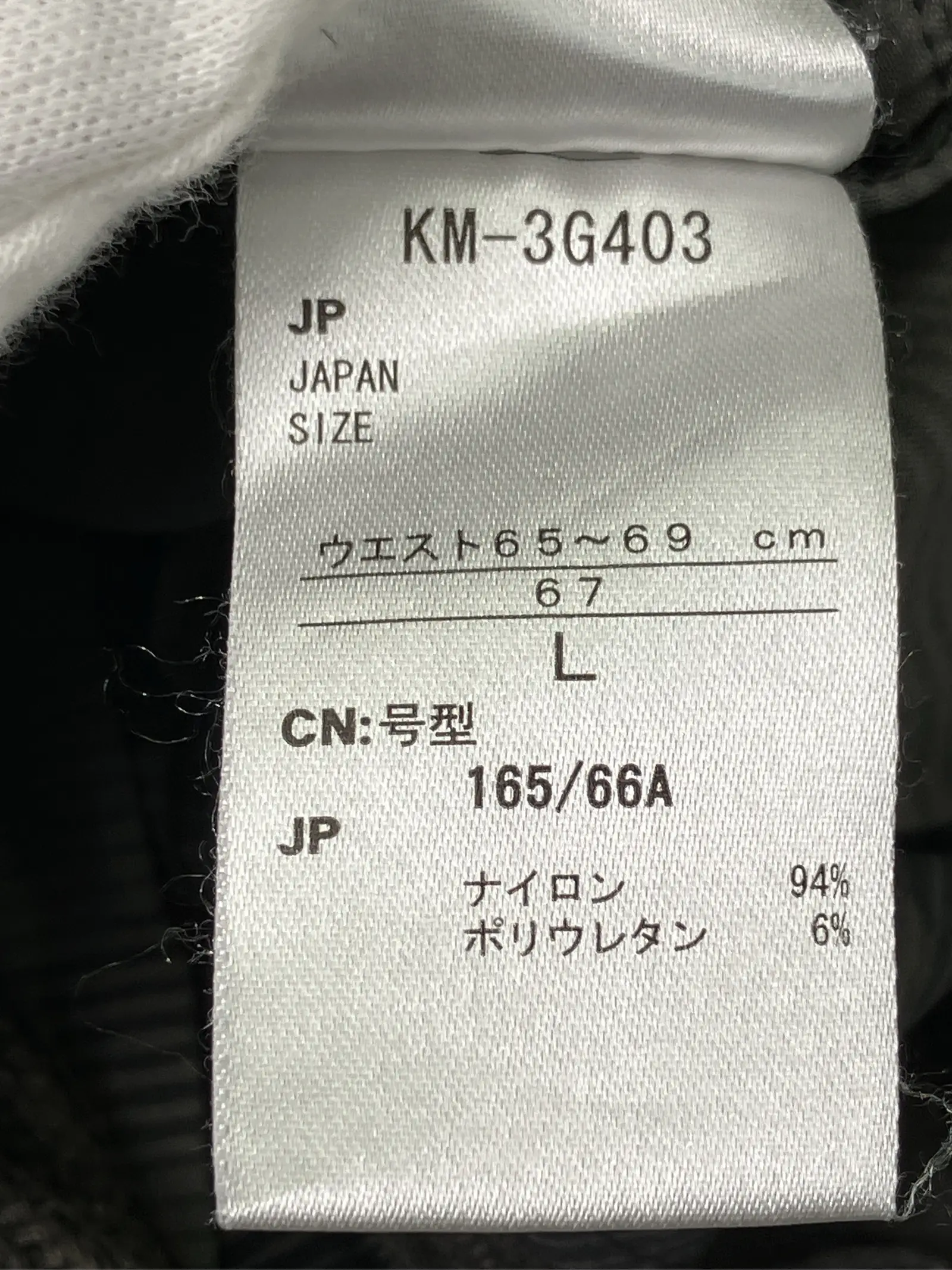 https://r2-worker.digdig.jp/product/8ca5e579-3e4d-46ac-a3af-56bf110db0e1/8ca4d00e-9eeb-4093-b757-ea8a0fa3af43