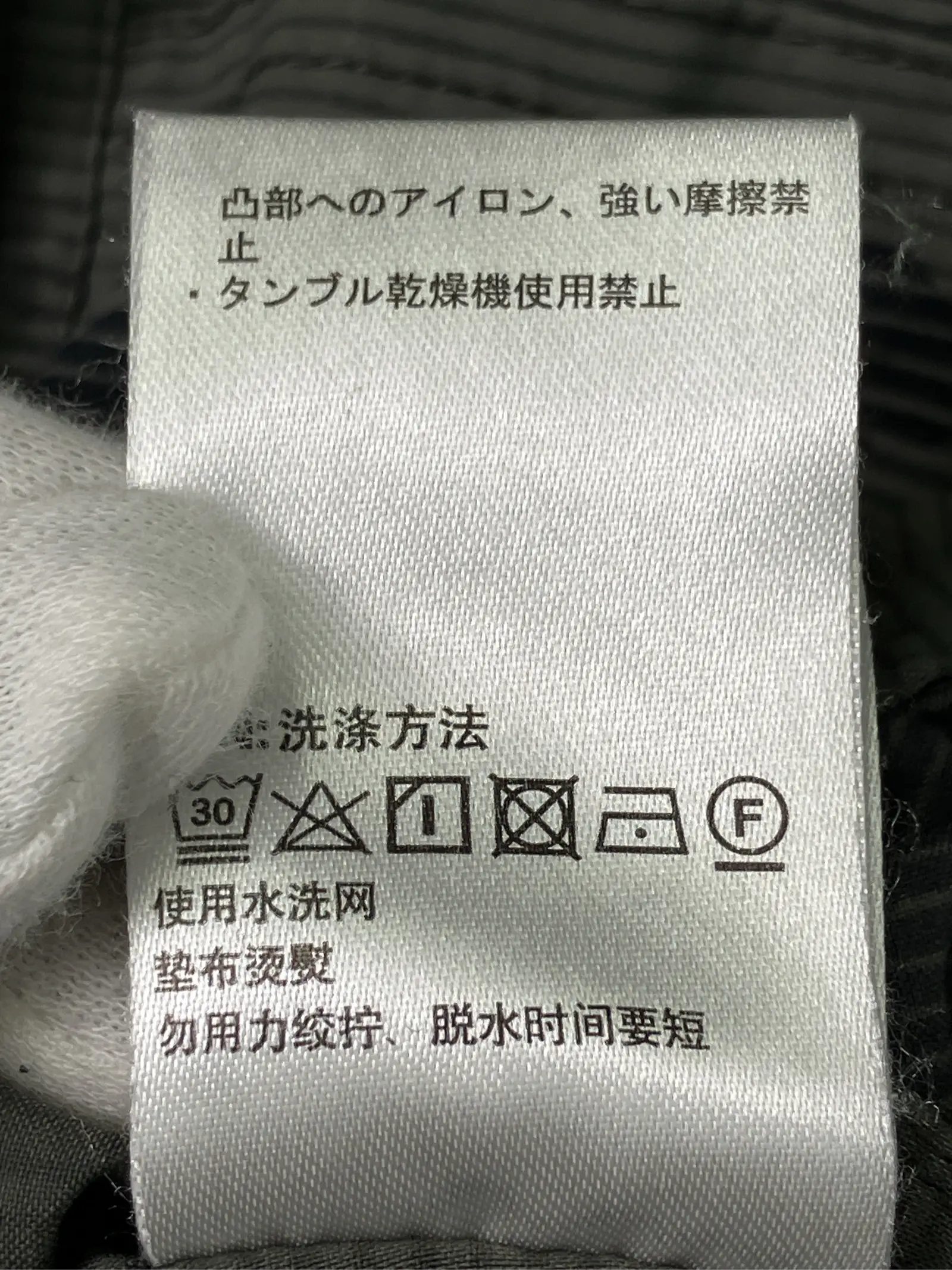 https://r2-worker.digdig.jp/product/8ca5e579-3e4d-46ac-a3af-56bf110db0e1/bb3c9e12-8317-4434-9980-b247daf770d0