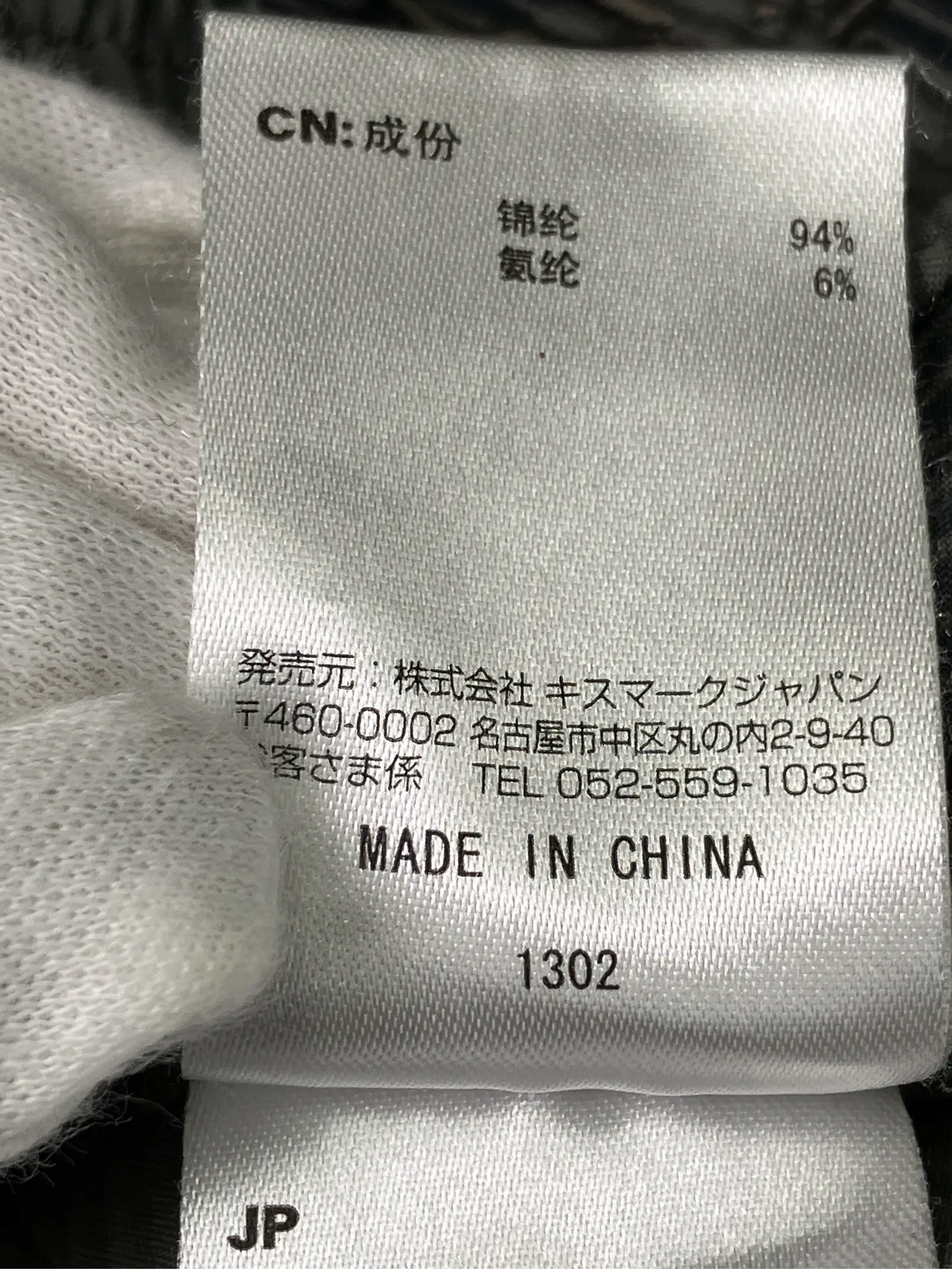 https://r2-worker.digdig.jp/product/8ca5e579-3e4d-46ac-a3af-56bf110db0e1/cf5781c1-468d-4c1d-b444-629cb55ebf5f