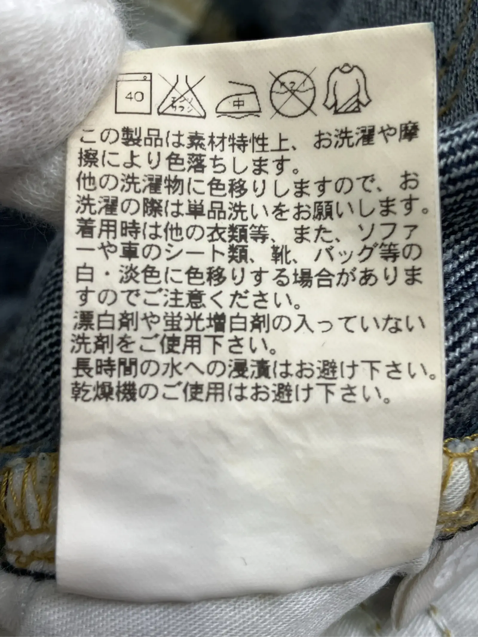 https://r2-worker.digdig.jp/product/8ca9cf0e-eb8f-4a7d-b016-a628c18db911/8cfd2d6f-51b1-457e-a988-c7721bdfe356