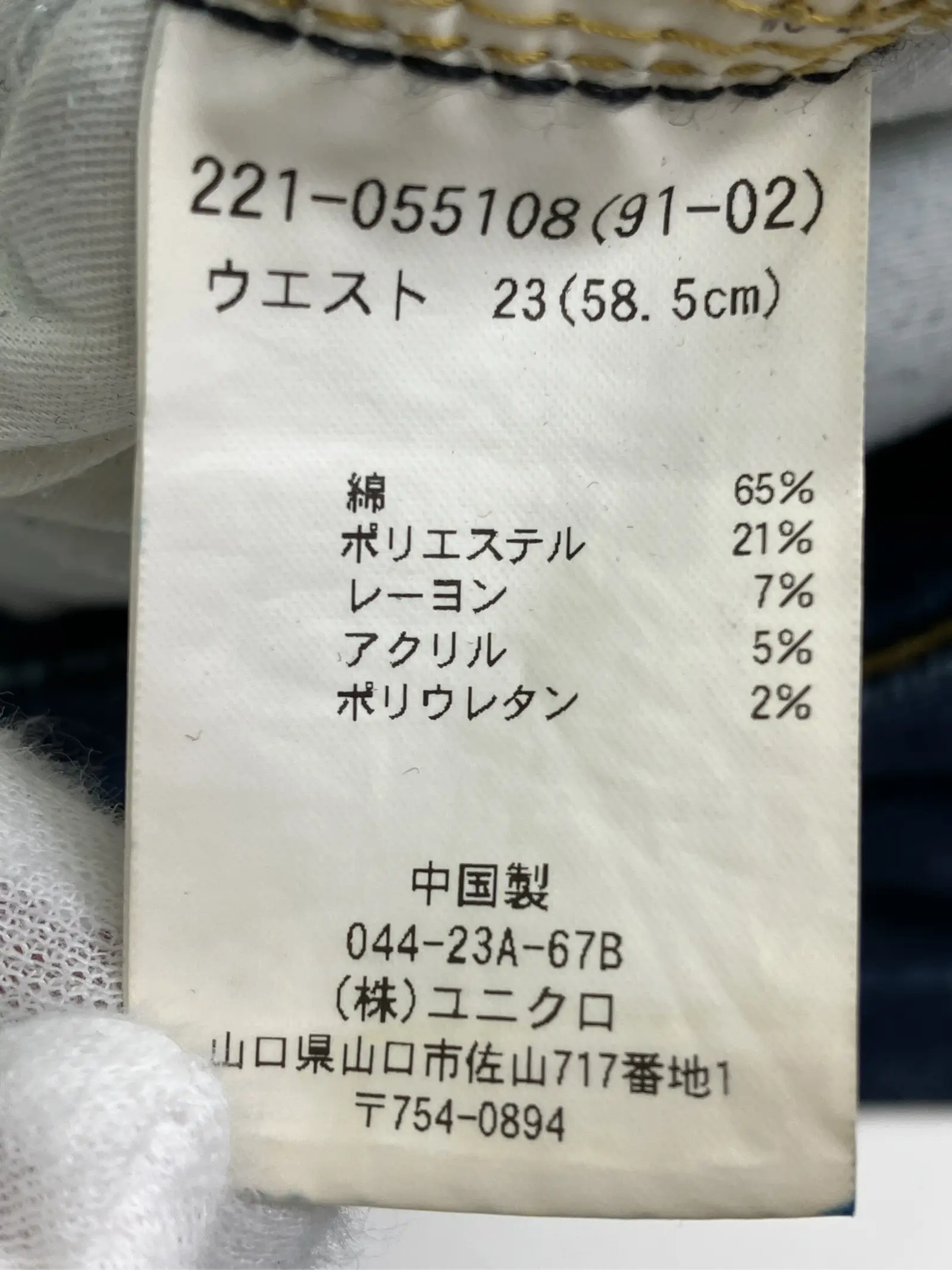 https://r2-worker.digdig.jp/product/8ca9cf0e-eb8f-4a7d-b016-a628c18db911/e5b79bde-3189-4695-9fc9-8e17b5a86eff