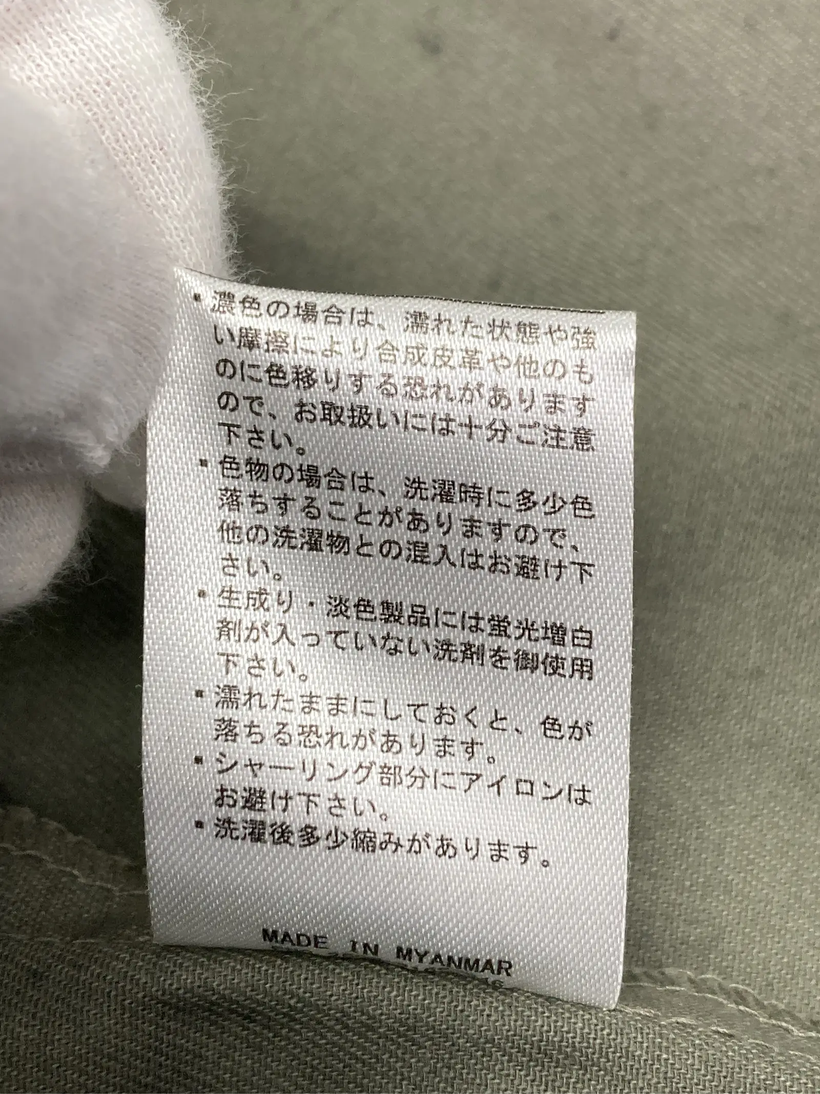 https://r2-worker.digdig.jp/product/8caa4ef8-8c19-4882-be33-39a3ca72faf3/08959d6a-70d9-488b-80db-bbd83e0718ae