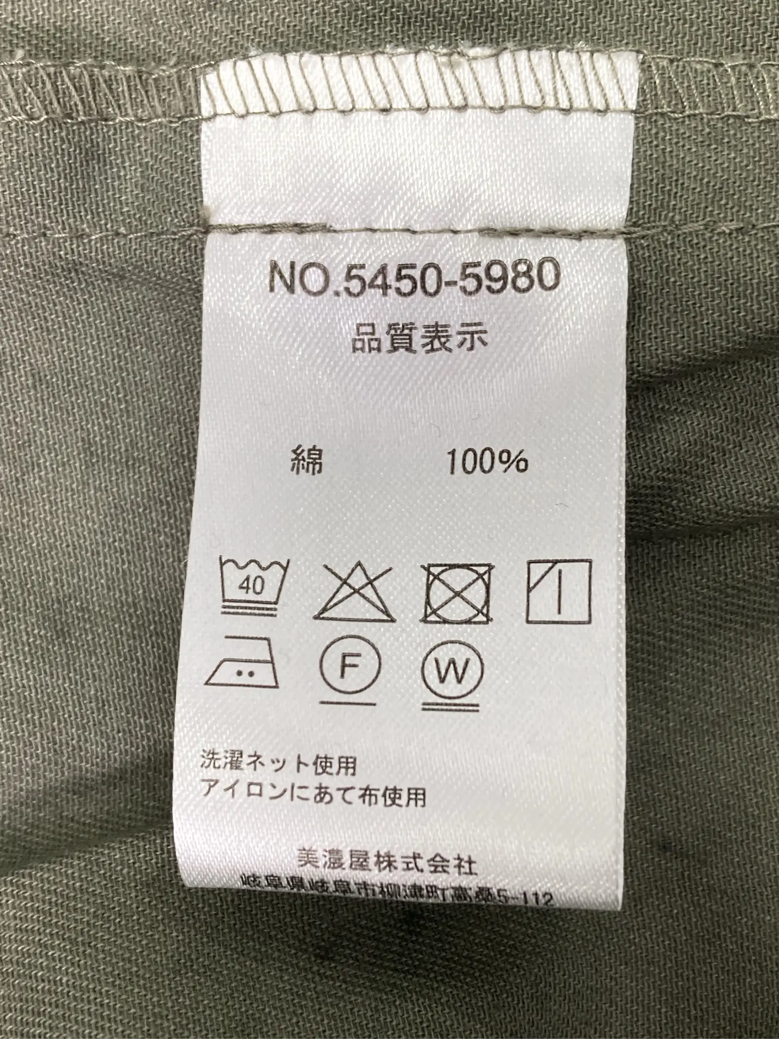 https://r2-worker.digdig.jp/product/8caa4ef8-8c19-4882-be33-39a3ca72faf3/4b32092e-409b-48a3-9158-eb00996f9468