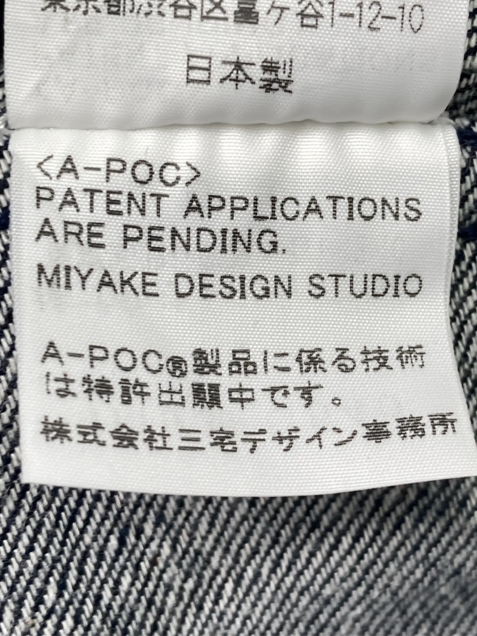 https://r2-worker.digdig.jp/product/8caa6fc4-5f02-4115-ba35-6c34cadb8c92/48e6bdbf-62b4-44e3-b839-b981b7799e57