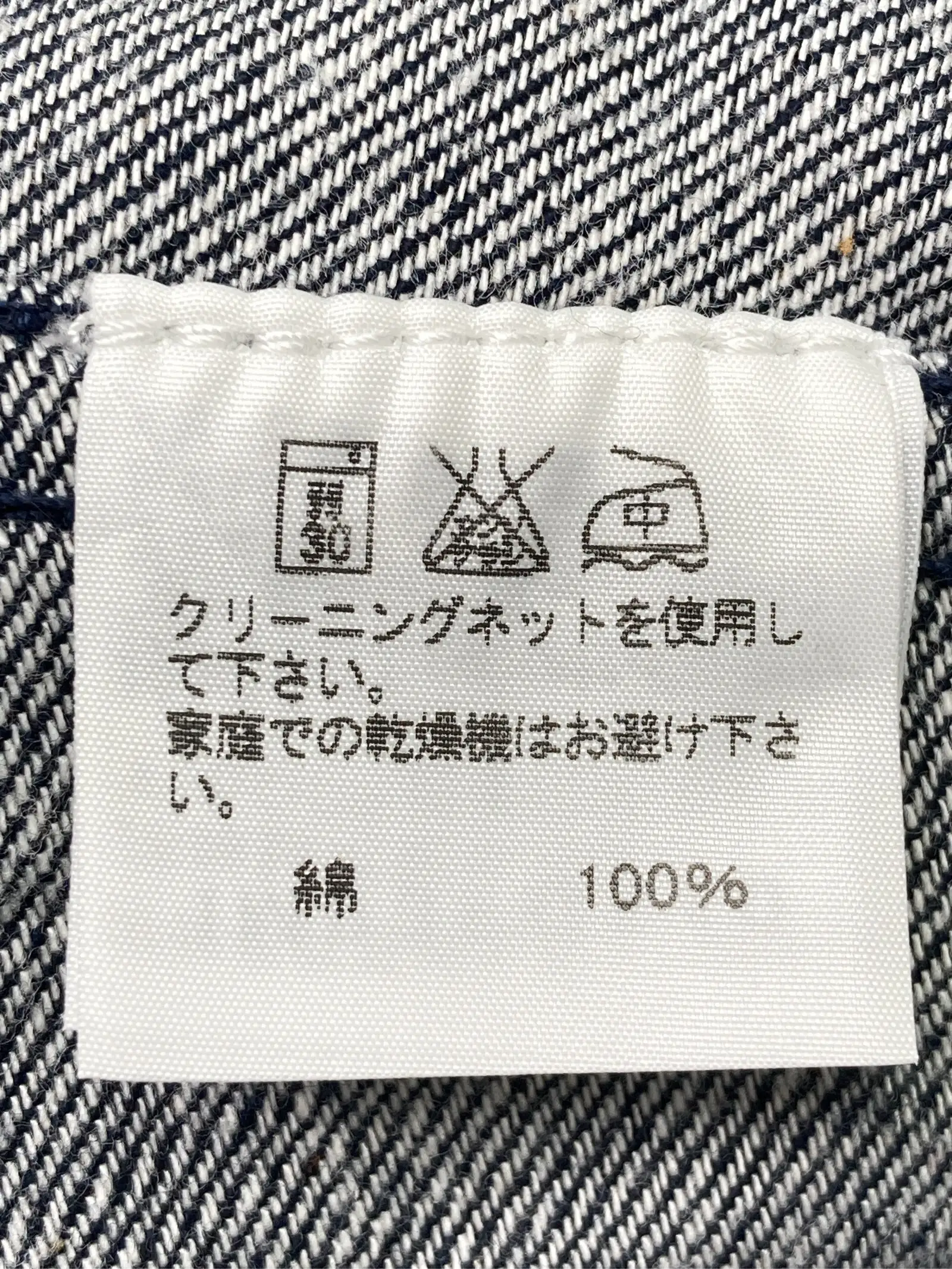 https://r2-worker.digdig.jp/product/8caa6fc4-5f02-4115-ba35-6c34cadb8c92/a562398b-52e4-4067-a58c-17d76b1cdf05