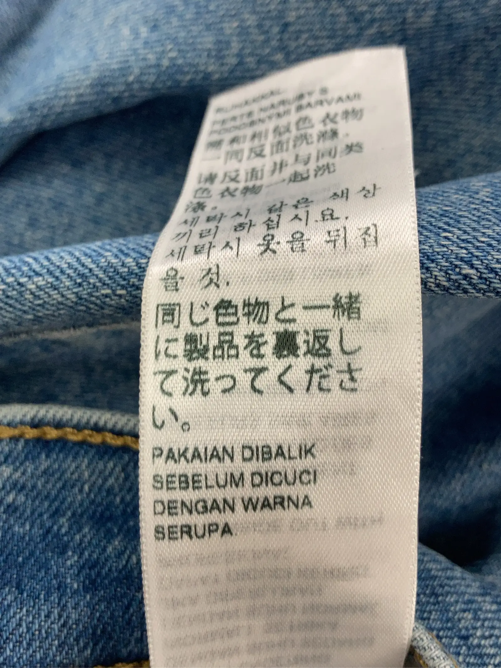 https://r2-worker.digdig.jp/product/8cab53d4-d441-47d0-913f-c6b65412c2e7/d3b8ed98-ac60-433b-8836-920950fc6223