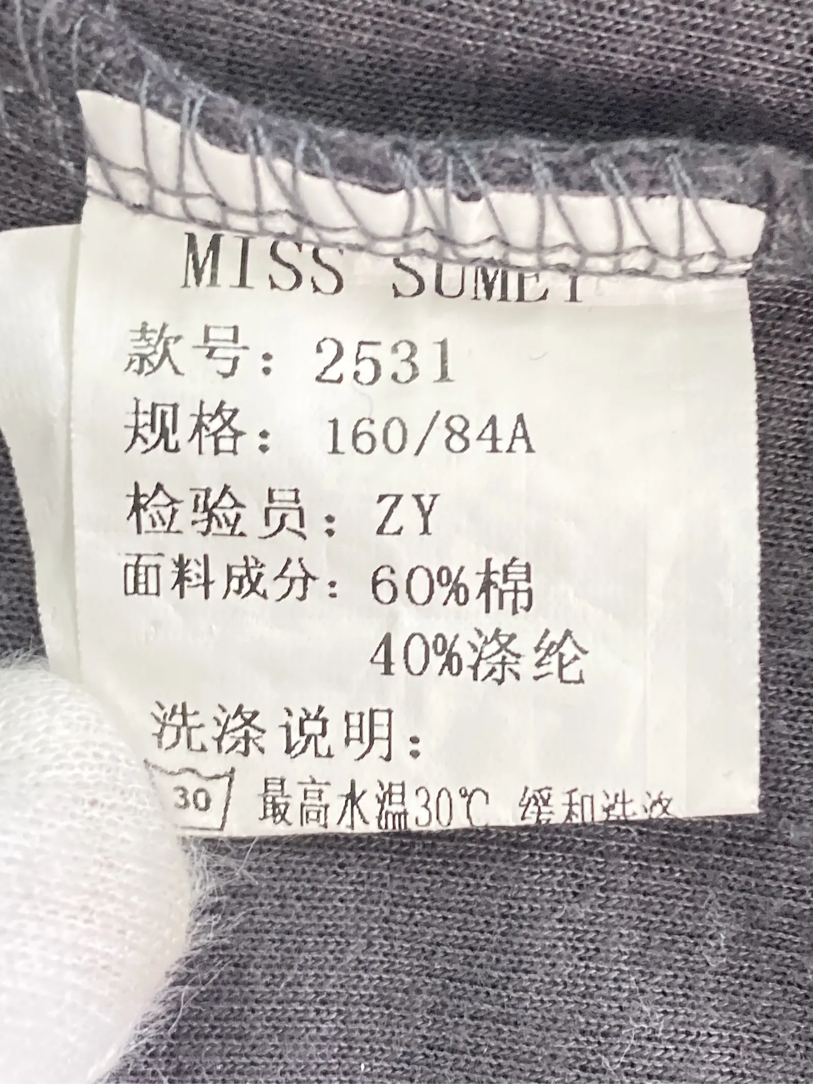 https://r2-worker.digdig.jp/product/8cac5bbb-486a-48f3-8463-e61a9afa26b9/02a69bbc-6018-4768-9826-a28334f26e89