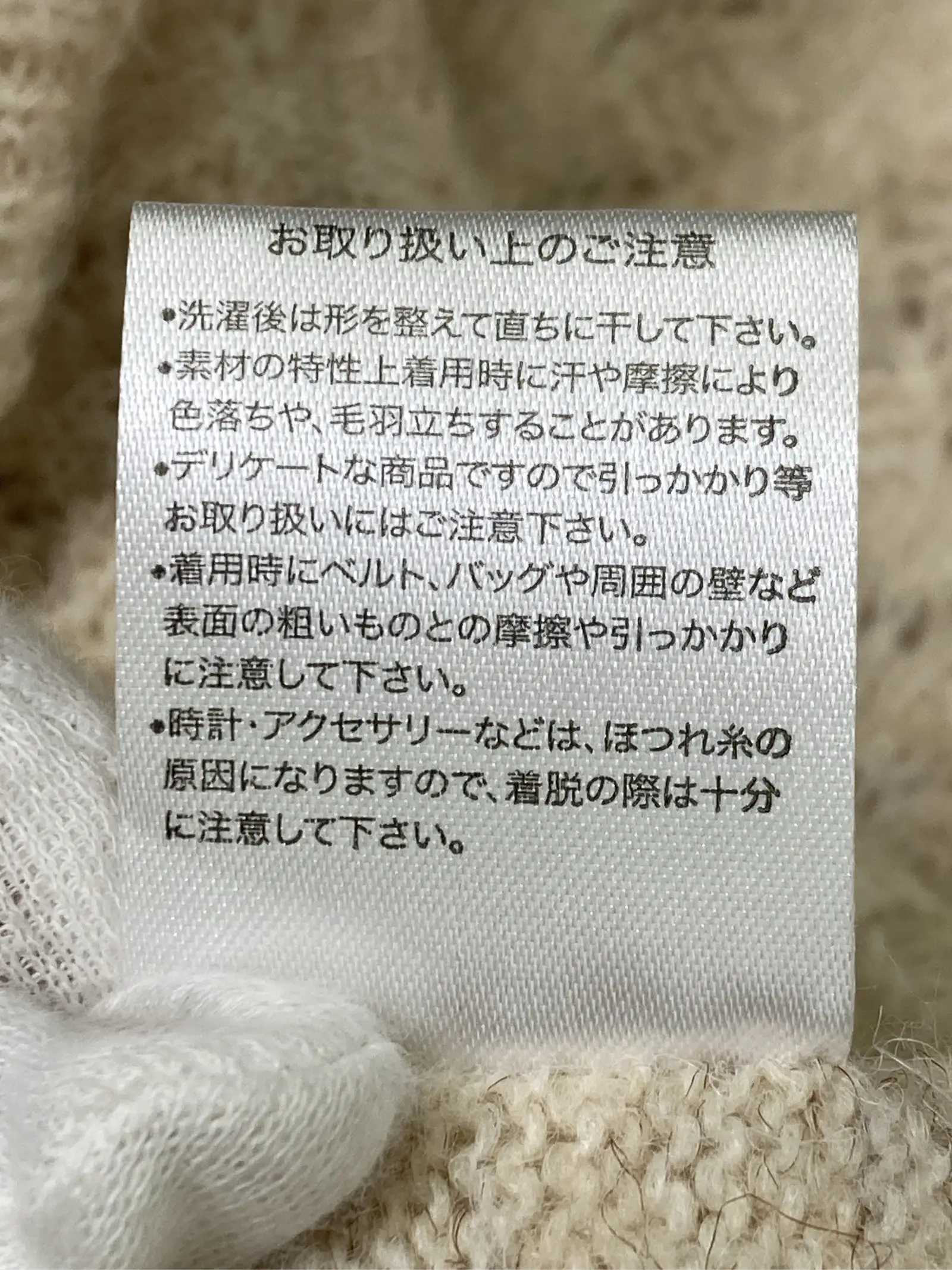 https://r2-worker.digdig.jp/product/8caf8dba-0b51-44c3-ac36-5782f2d92616/4fc43935-9979-4f25-98c7-b032e3741cfa