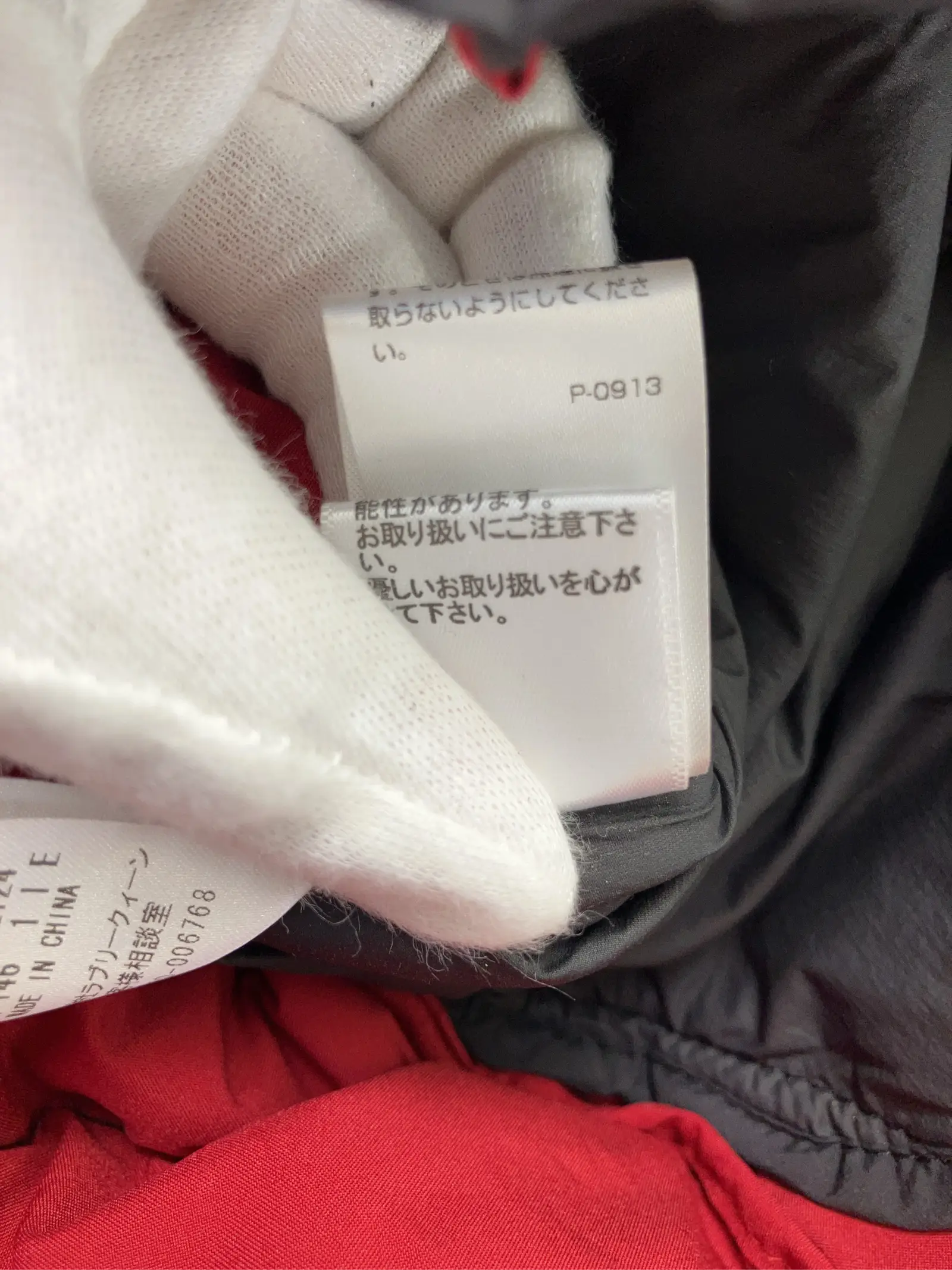 https://r2-worker.digdig.jp/product/8caf8ddd-82ce-44d2-bfac-15211820841f/98c2249e-a632-4699-b856-7b433ebc69d1