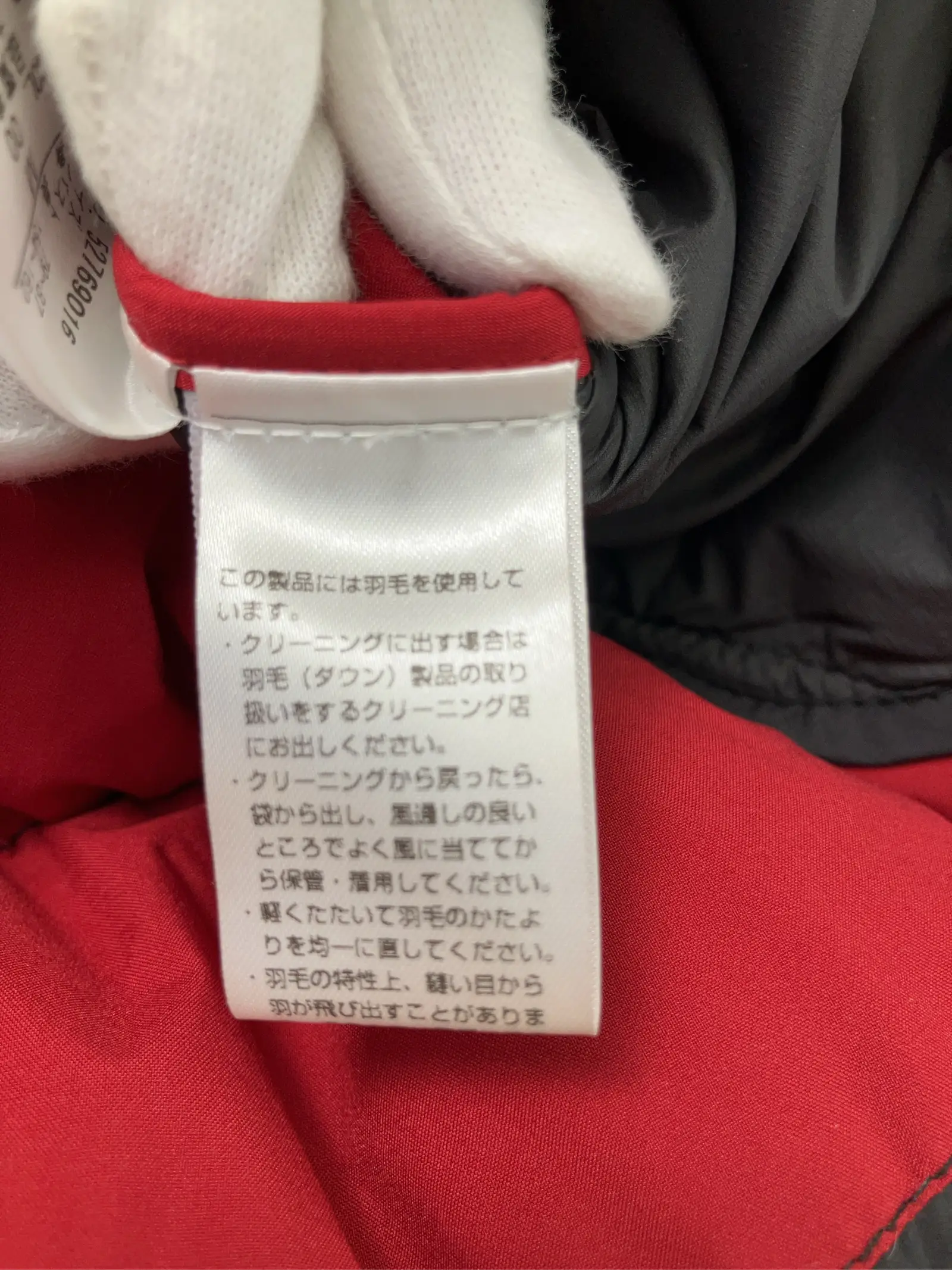 https://r2-worker.digdig.jp/product/8caf8ddd-82ce-44d2-bfac-15211820841f/b88f013d-b1e4-4953-86d3-a2fcd0f0b368
