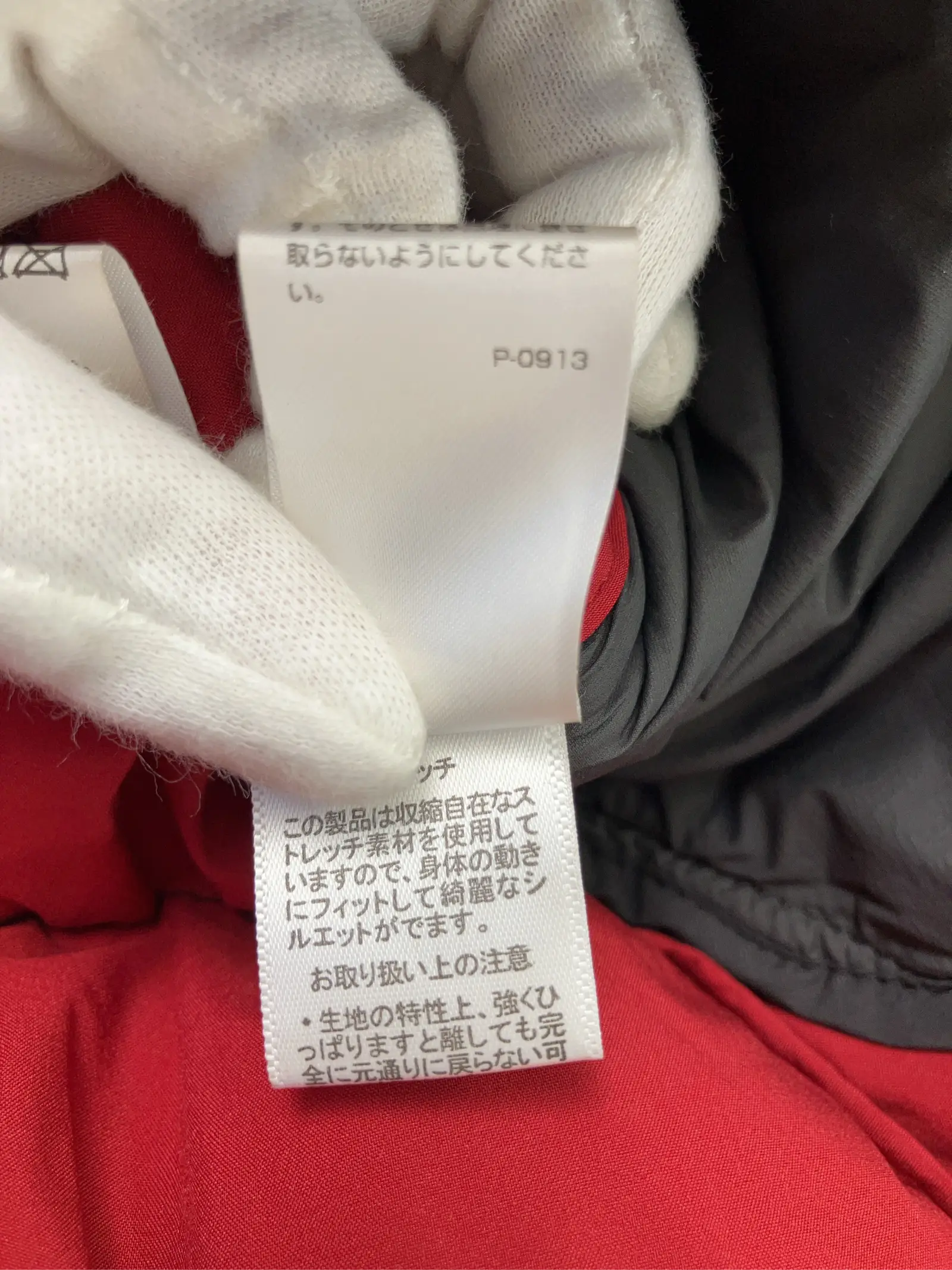 https://r2-worker.digdig.jp/product/8caf8ddd-82ce-44d2-bfac-15211820841f/c7144bfe-e30c-4bad-a955-867e7789885f