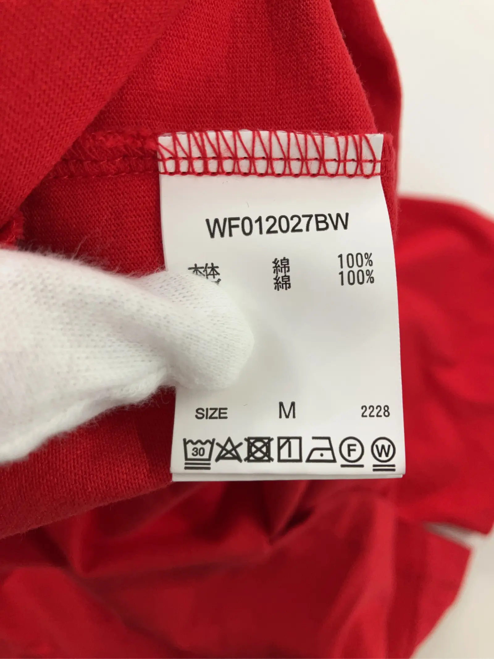 https://r2-worker.digdig.jp/product/8cafd669-e68f-4ff5-8289-60c16b3e4ffd/f6d6498a-e583-42f8-9dbc-6e7f1840fb76