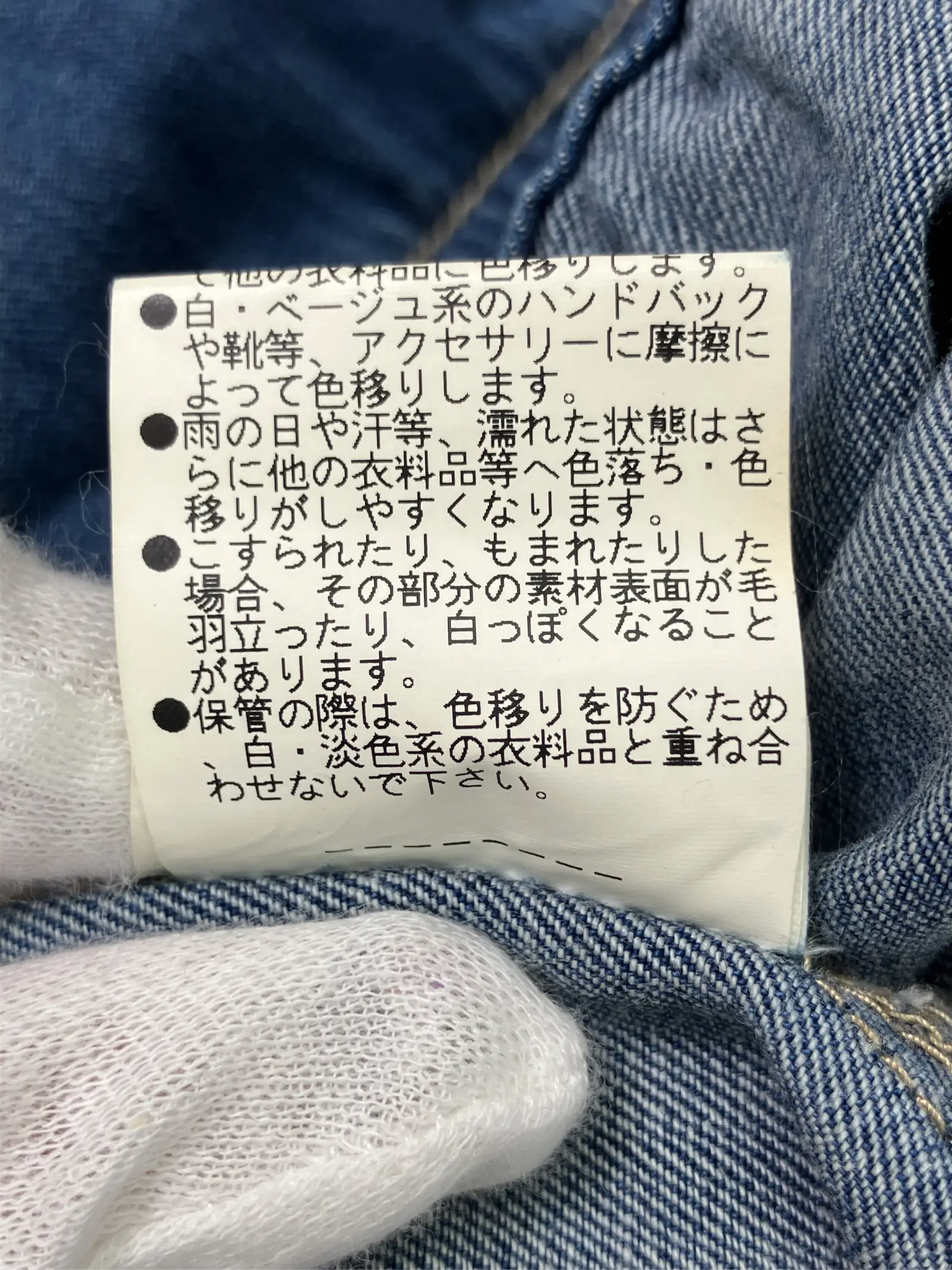 https://r2-worker.digdig.jp/product/8cb039fb-d114-4114-82e9-8b4f5ab68d80/84a1f71f-5249-405f-ac98-5973a4c3be32