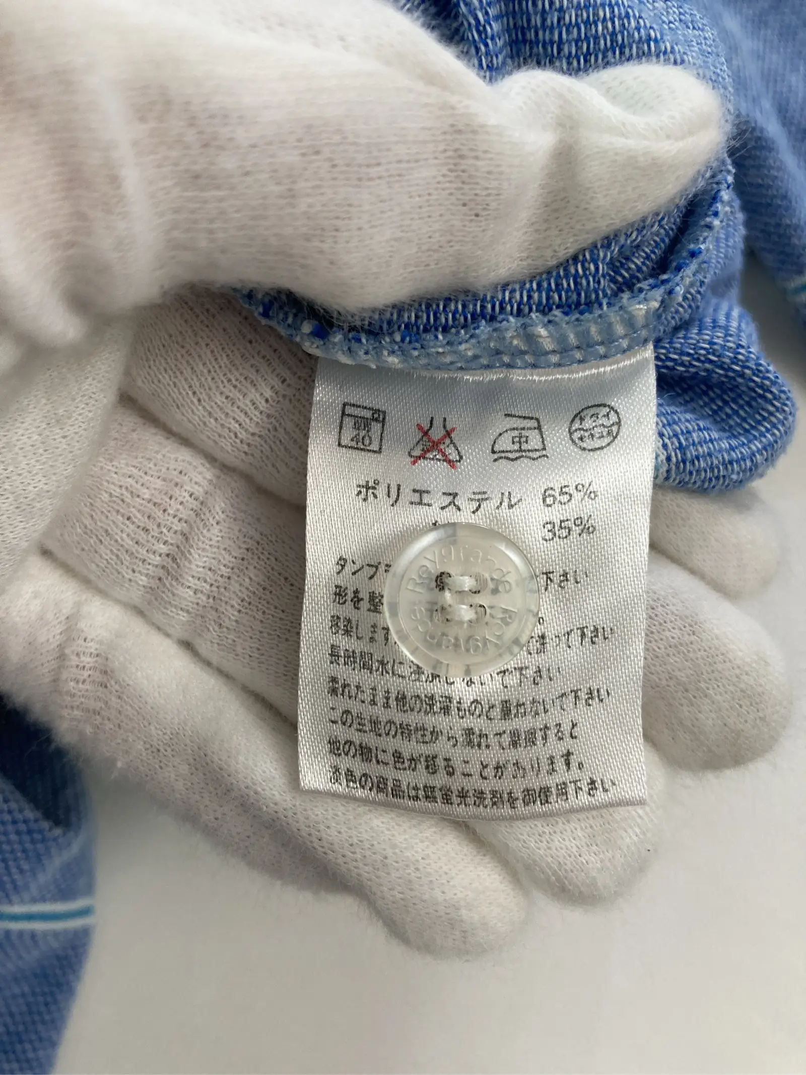 https://r2-worker.digdig.jp/product/8cb4adf8-e894-498f-87cb-d5c9d1e27524/0feb9ae6-dafd-4ae8-af73-c621d41f9532