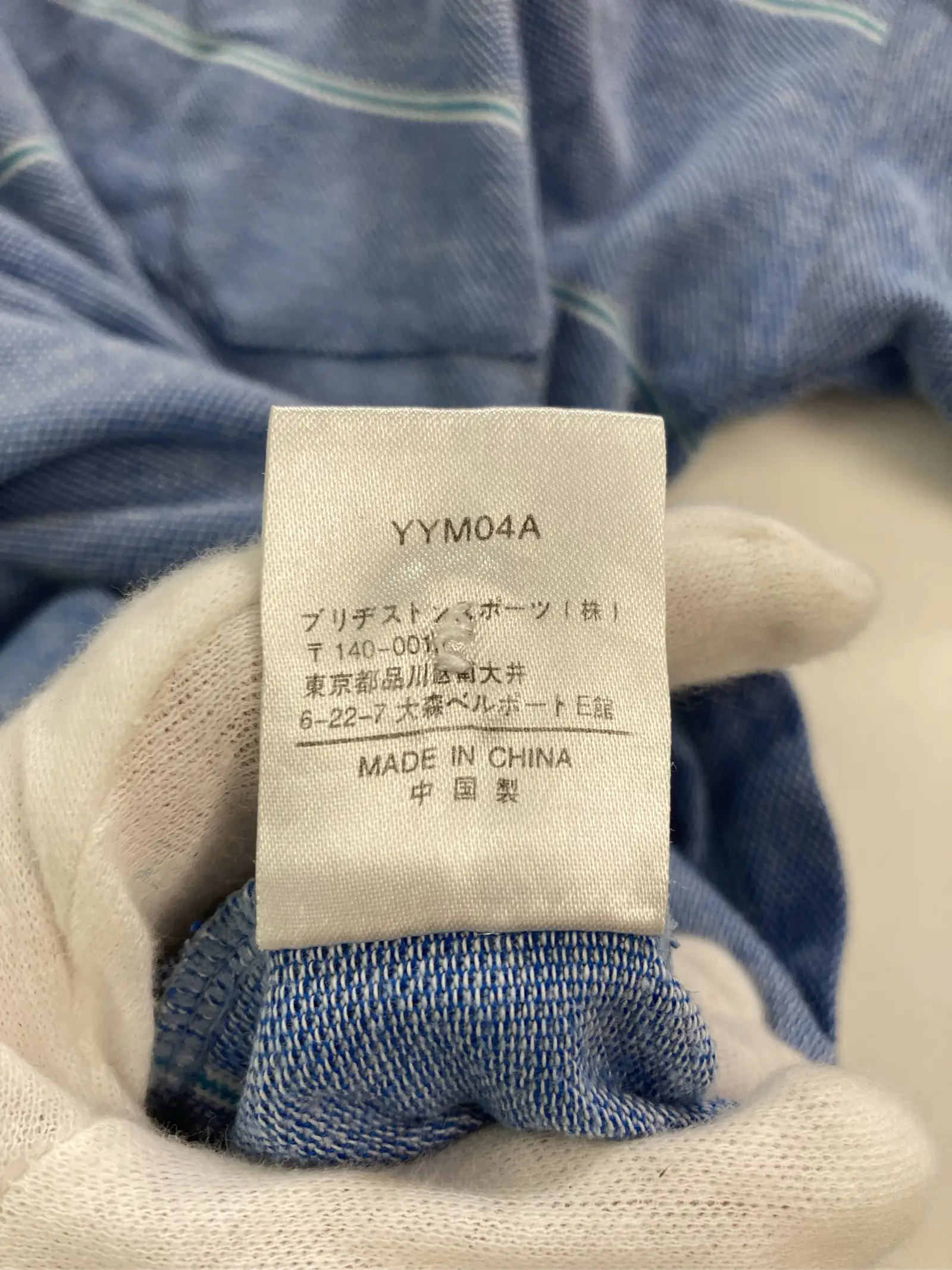 https://r2-worker.digdig.jp/product/8cb4adf8-e894-498f-87cb-d5c9d1e27524/44a6b6c5-0342-424a-9f19-965ba89eb2fe