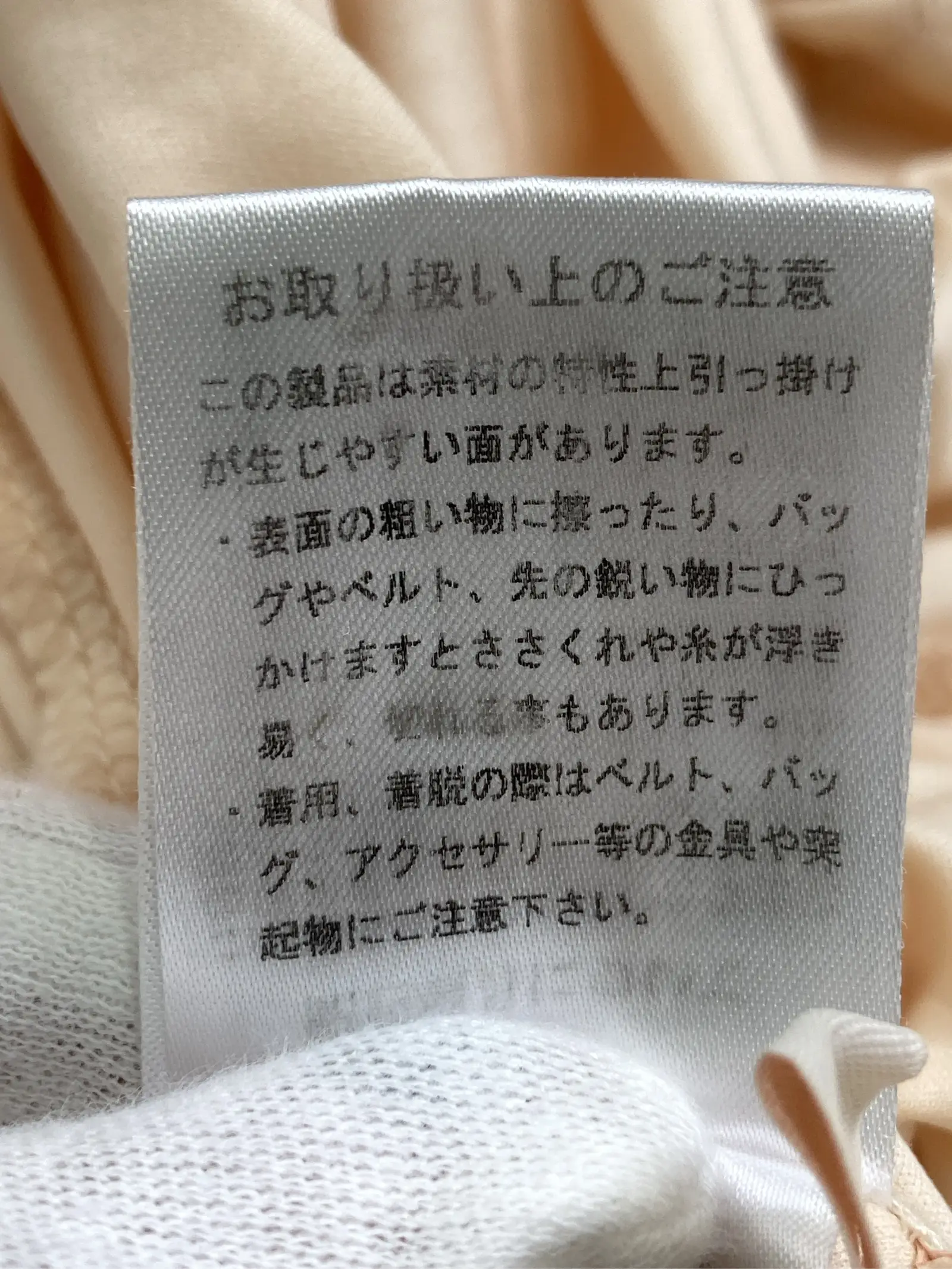 https://r2-worker.digdig.jp/product/8cb592df-99d7-4b1a-8197-a4599d2d2b75/778208ad-890f-41db-b9bf-743e9d68bcaa
