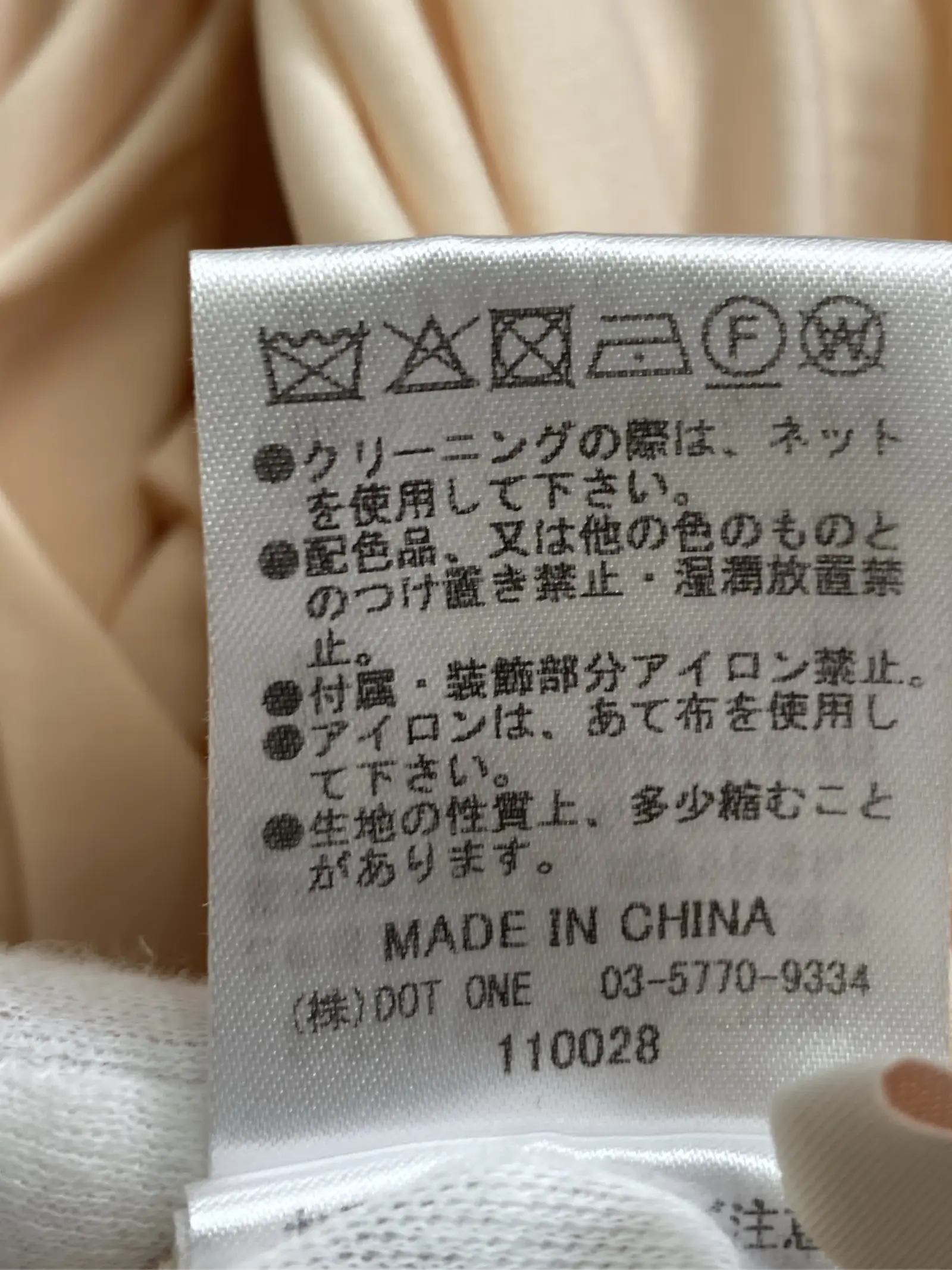 https://r2-worker.digdig.jp/product/8cb592df-99d7-4b1a-8197-a4599d2d2b75/cacc1d11-bf70-4d11-bf77-af635b147aa5