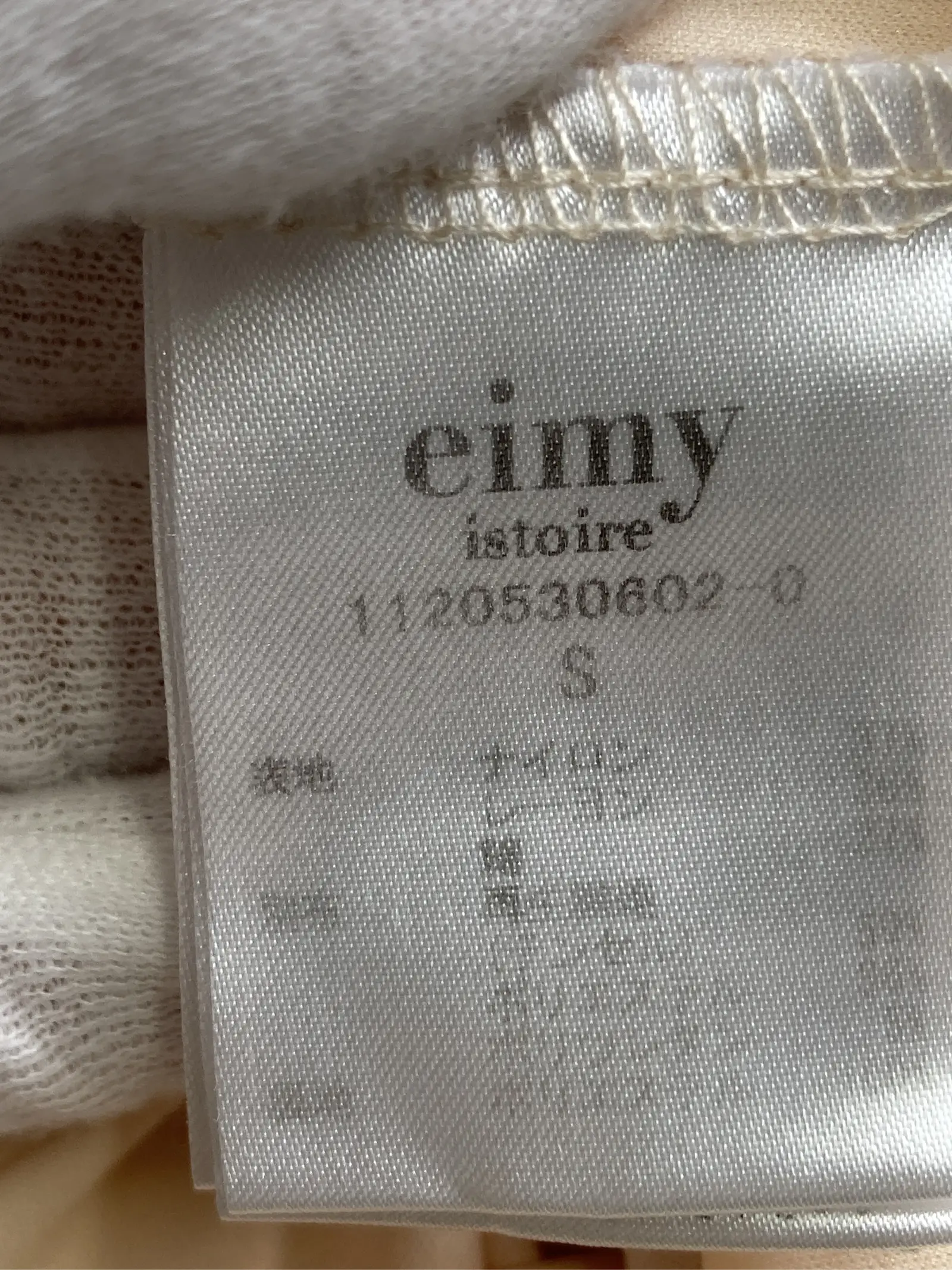 https://r2-worker.digdig.jp/product/8cb592df-99d7-4b1a-8197-a4599d2d2b75/ddafecb3-266c-4153-a262-4214253da346