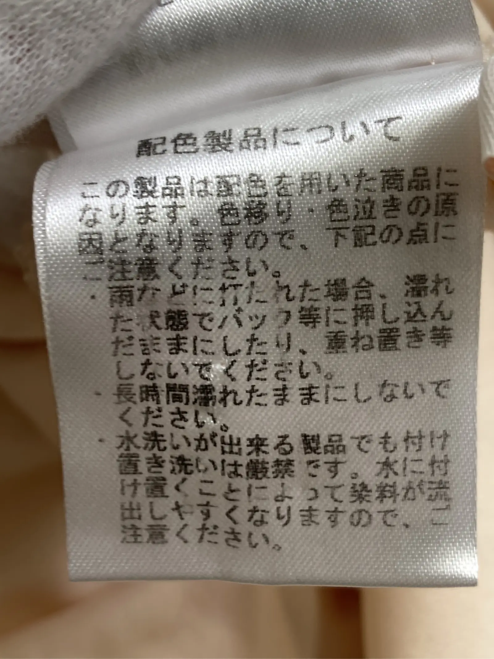 https://r2-worker.digdig.jp/product/8cb592df-99d7-4b1a-8197-a4599d2d2b75/e3bb2554-4e0a-41de-a394-53a1ce0f0c8a