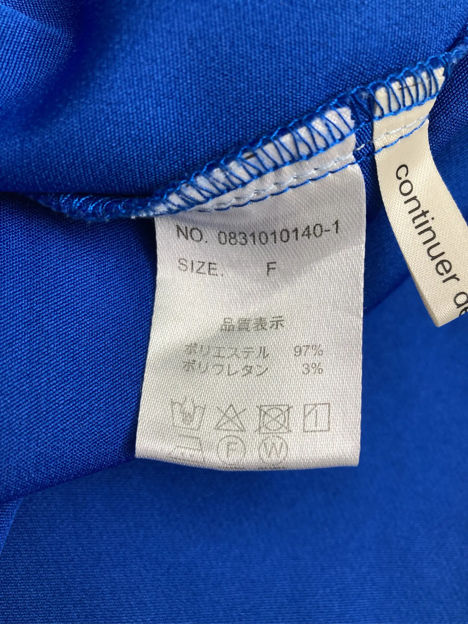 https://r2-worker.digdig.jp/product/8cb615d6-458d-4045-bc73-2ea35ae48dbc/3488a453-73b4-4c8e-9104-62978ca27062