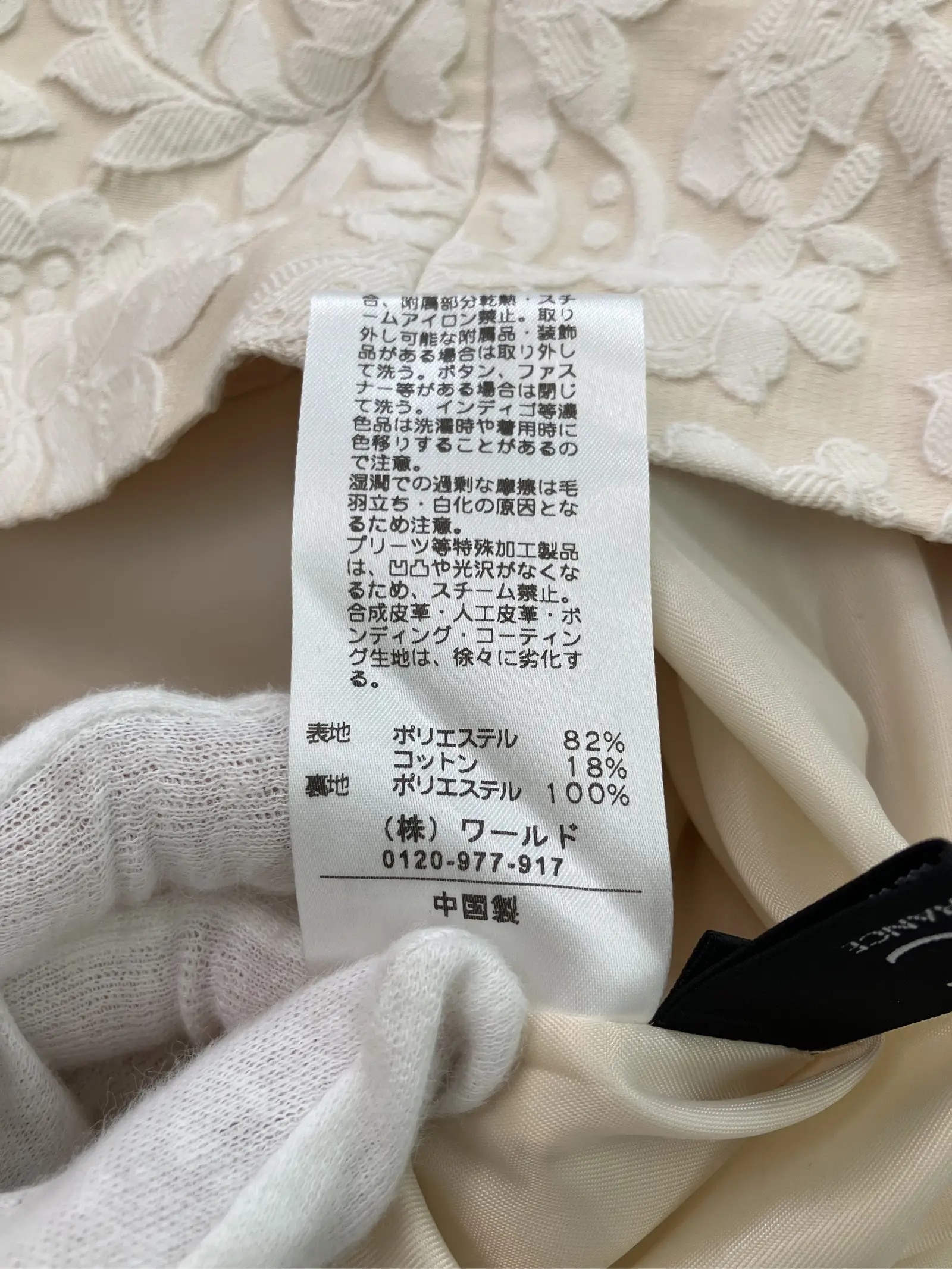 https://r2-worker.digdig.jp/product/8cb694d6-1ed4-4ebe-948f-4106c51767fe/637192ba-c2c0-42eb-8d5e-845f672f0c6e