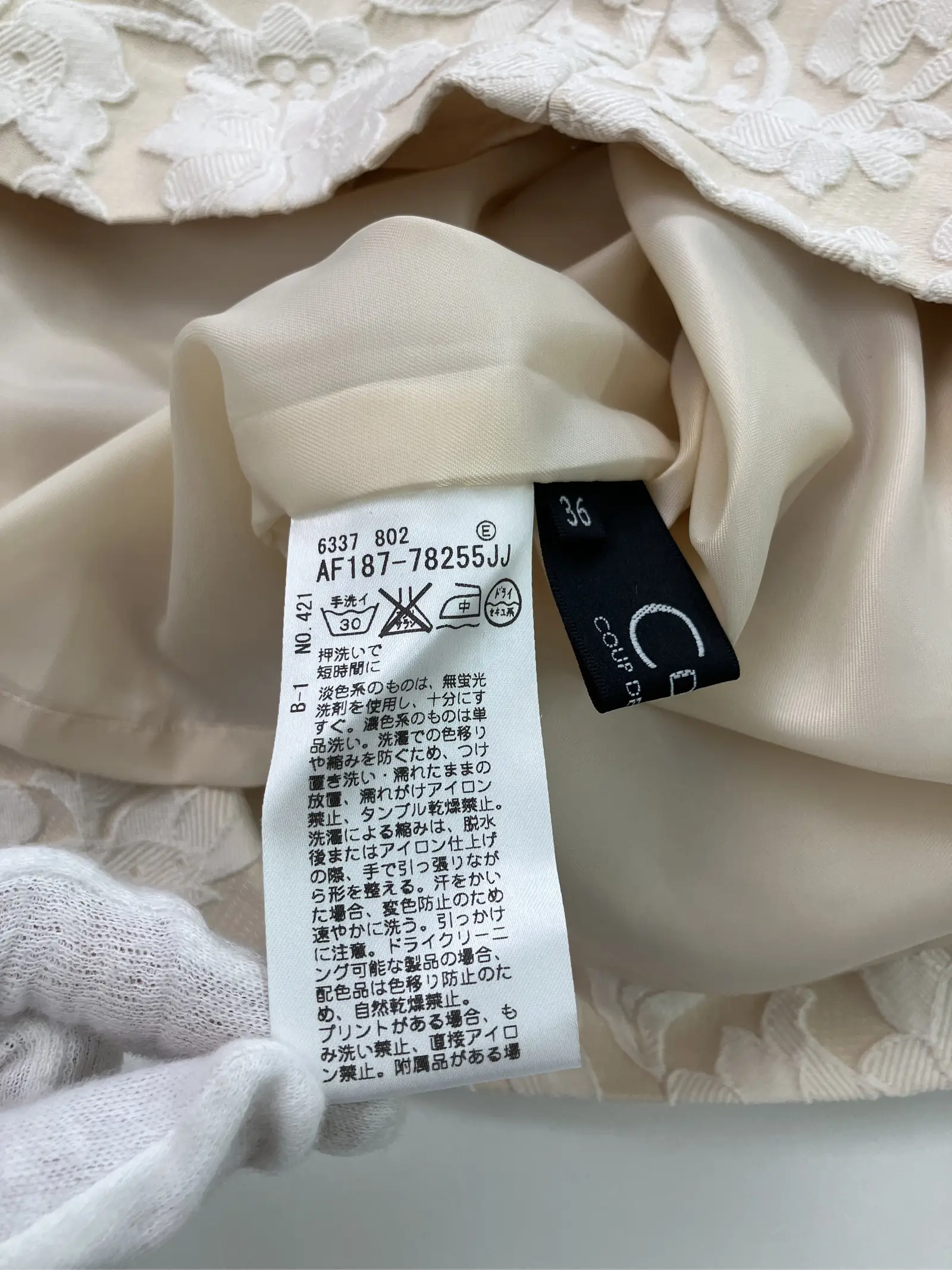 https://r2-worker.digdig.jp/product/8cb694d6-1ed4-4ebe-948f-4106c51767fe/ee73a57c-97ce-4c9a-b1c6-8c36c856bb79
